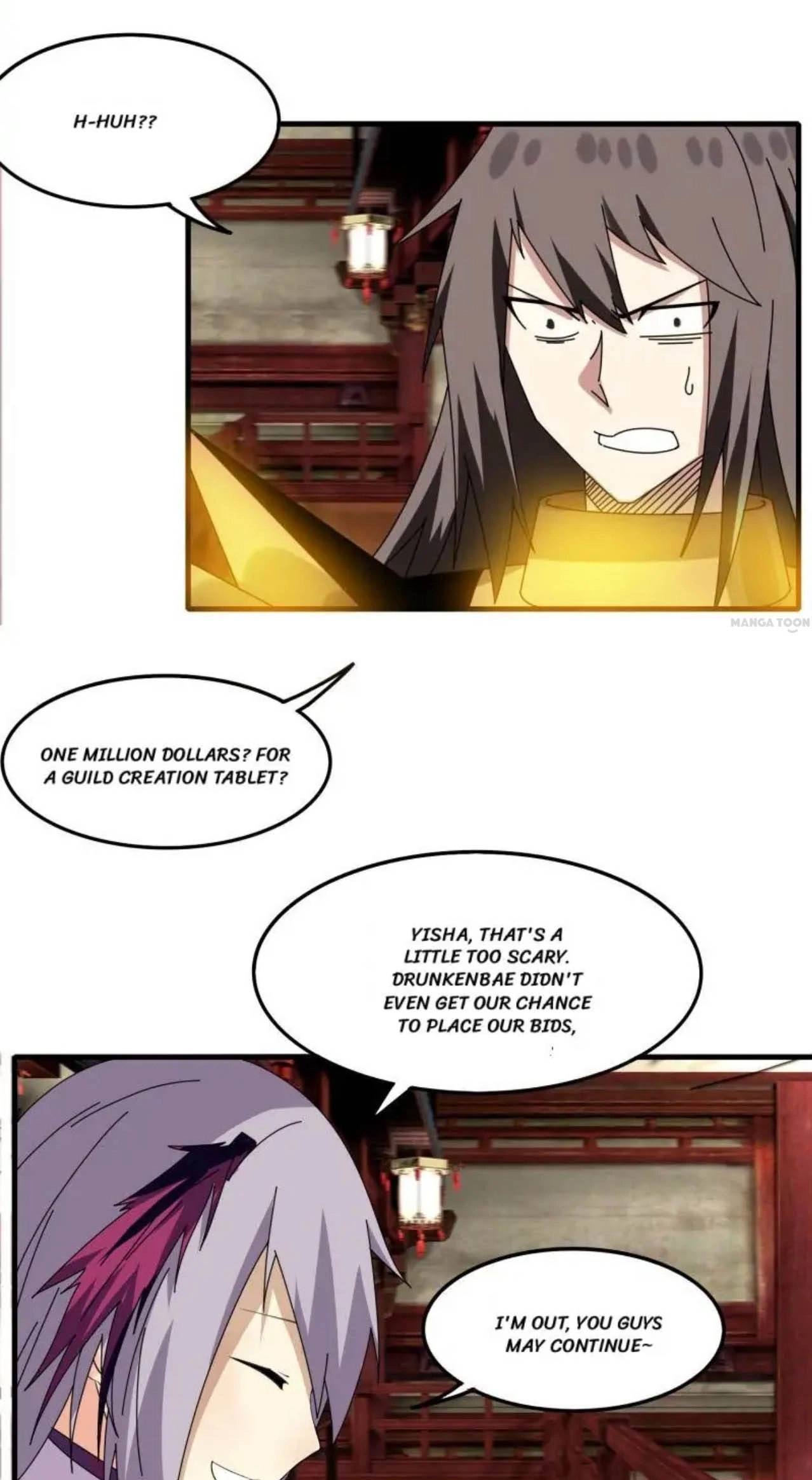 Read The Celestial Cheater chapter 72 image 0 on Lezhin