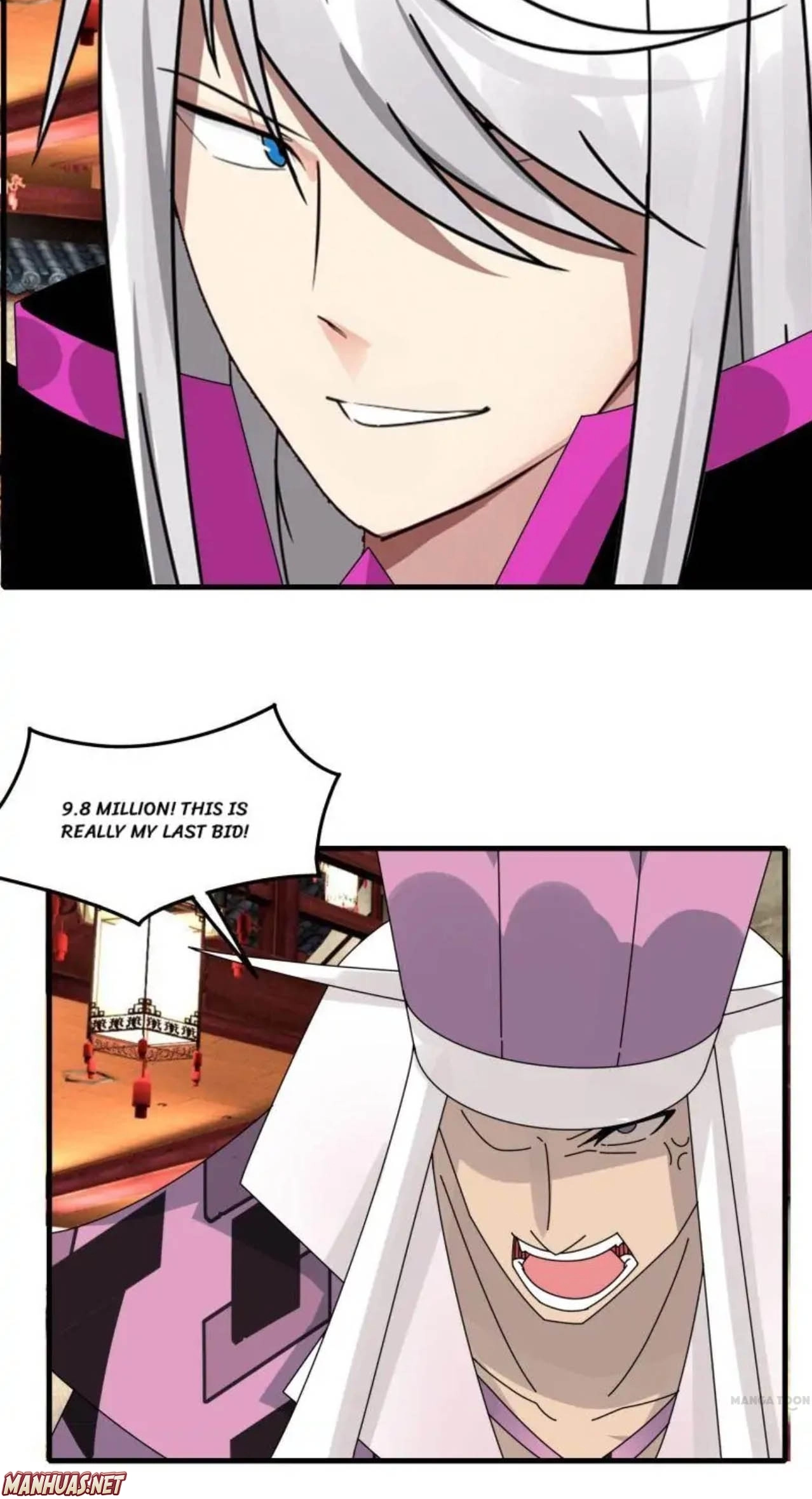 Read The Celestial Cheater chapter 72 image 12 on Lezhin