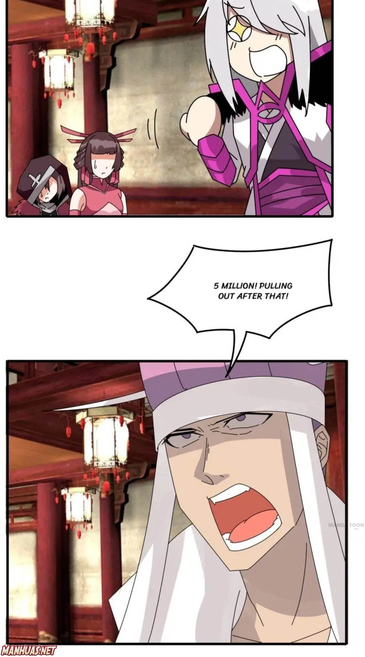 Read The Celestial Cheater chapter 72 image 7 on Lezhin