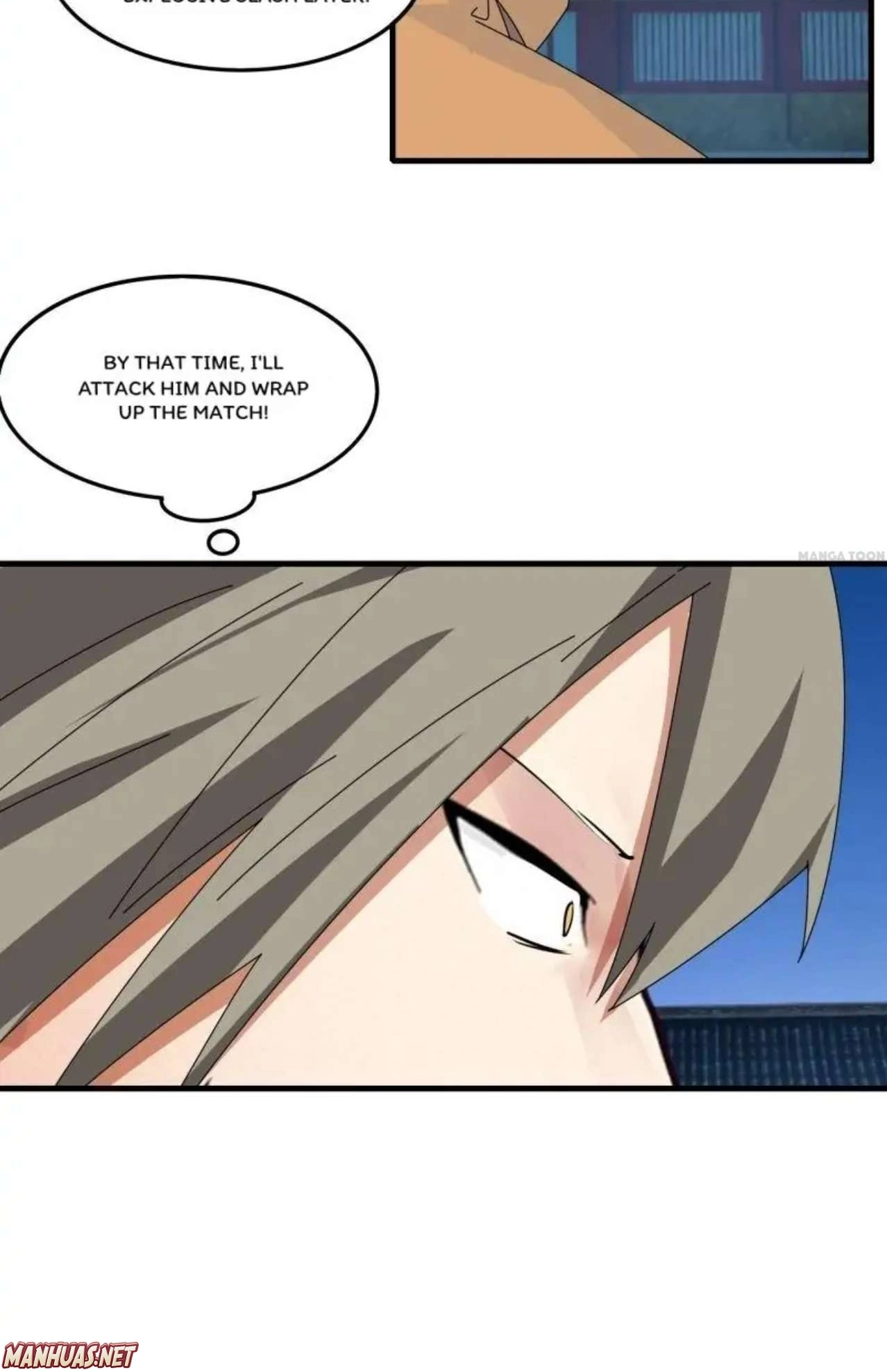 Read The Celestial Cheater chapter 75 image 11 on Lezhin