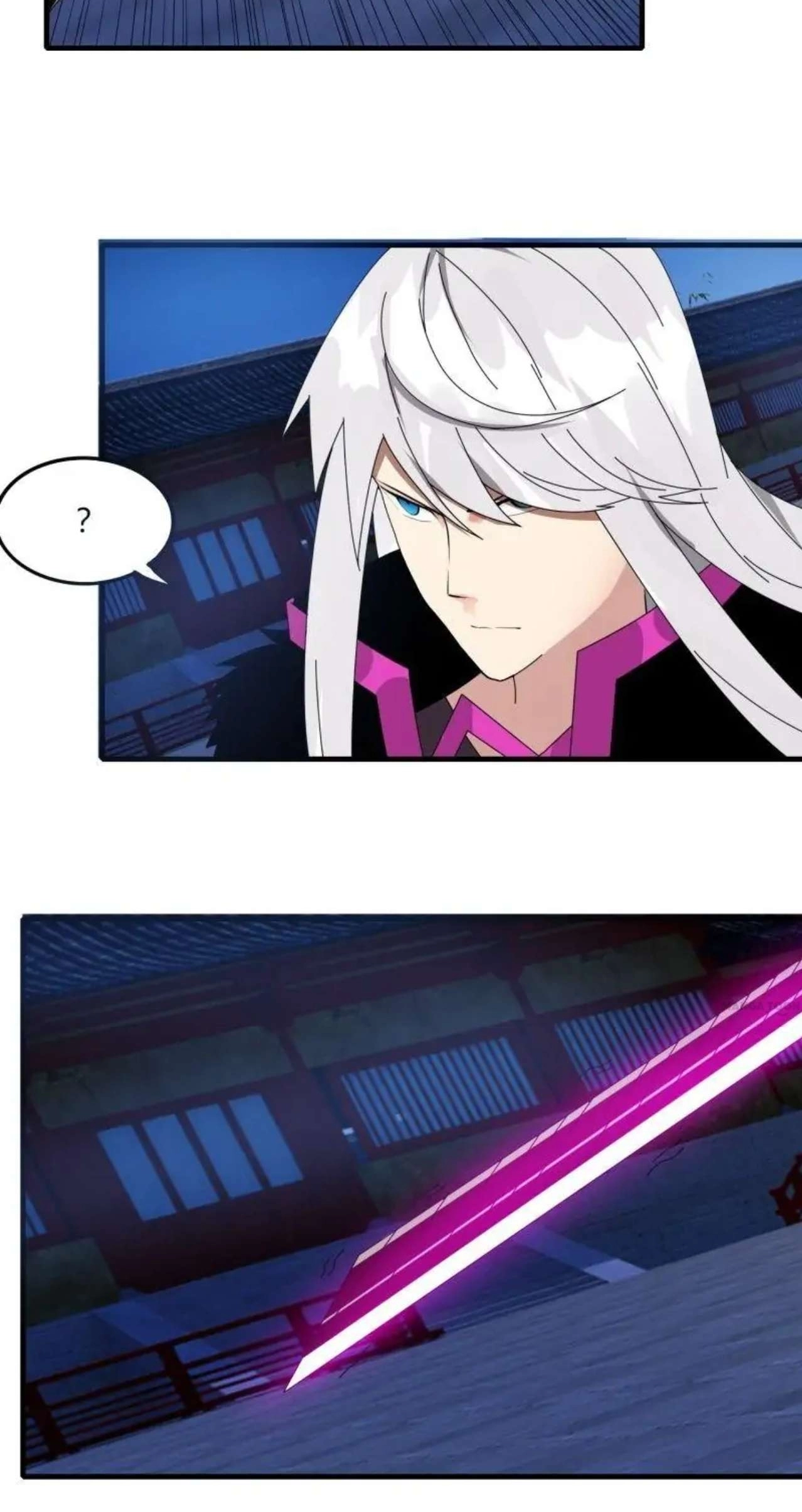 Read The Celestial Cheater chapter 75 image 14 on Lezhin