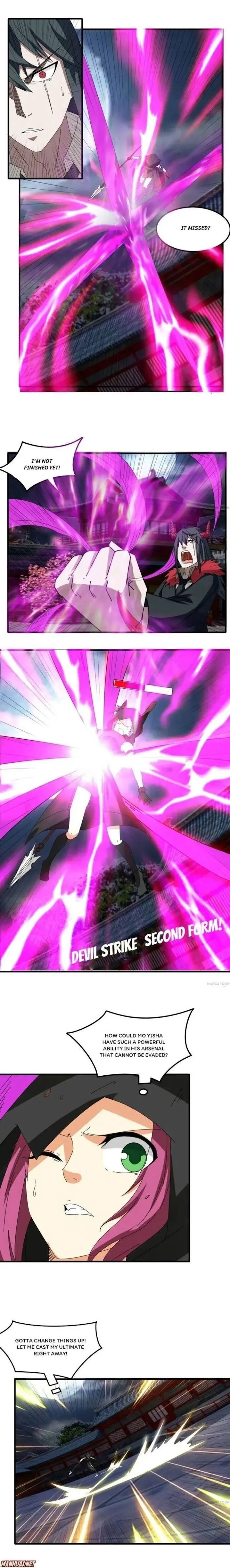 Read The Celestial Cheater chapter 79 image 0 on Lezhin