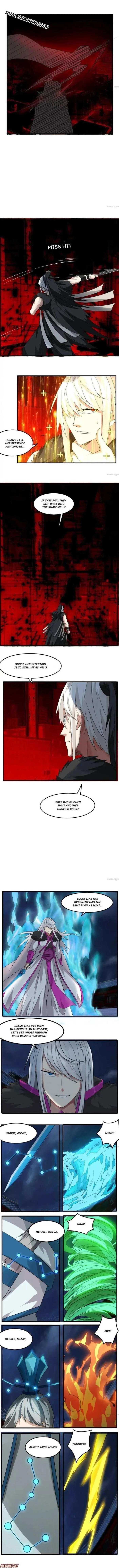 Read The Celestial Cheater chapter 83 image 3 on Lezhin