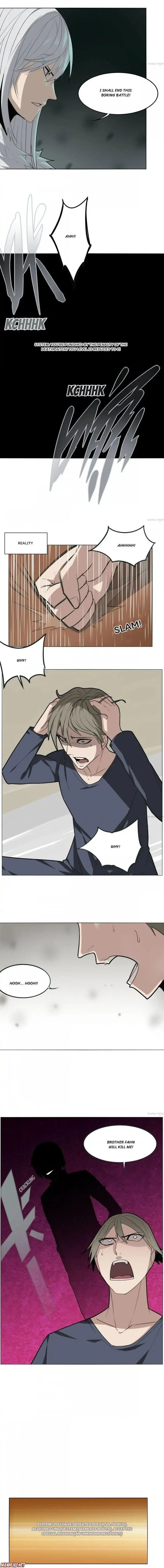 Read The Celestial Cheater chapter 91 image 4 on Lezhin