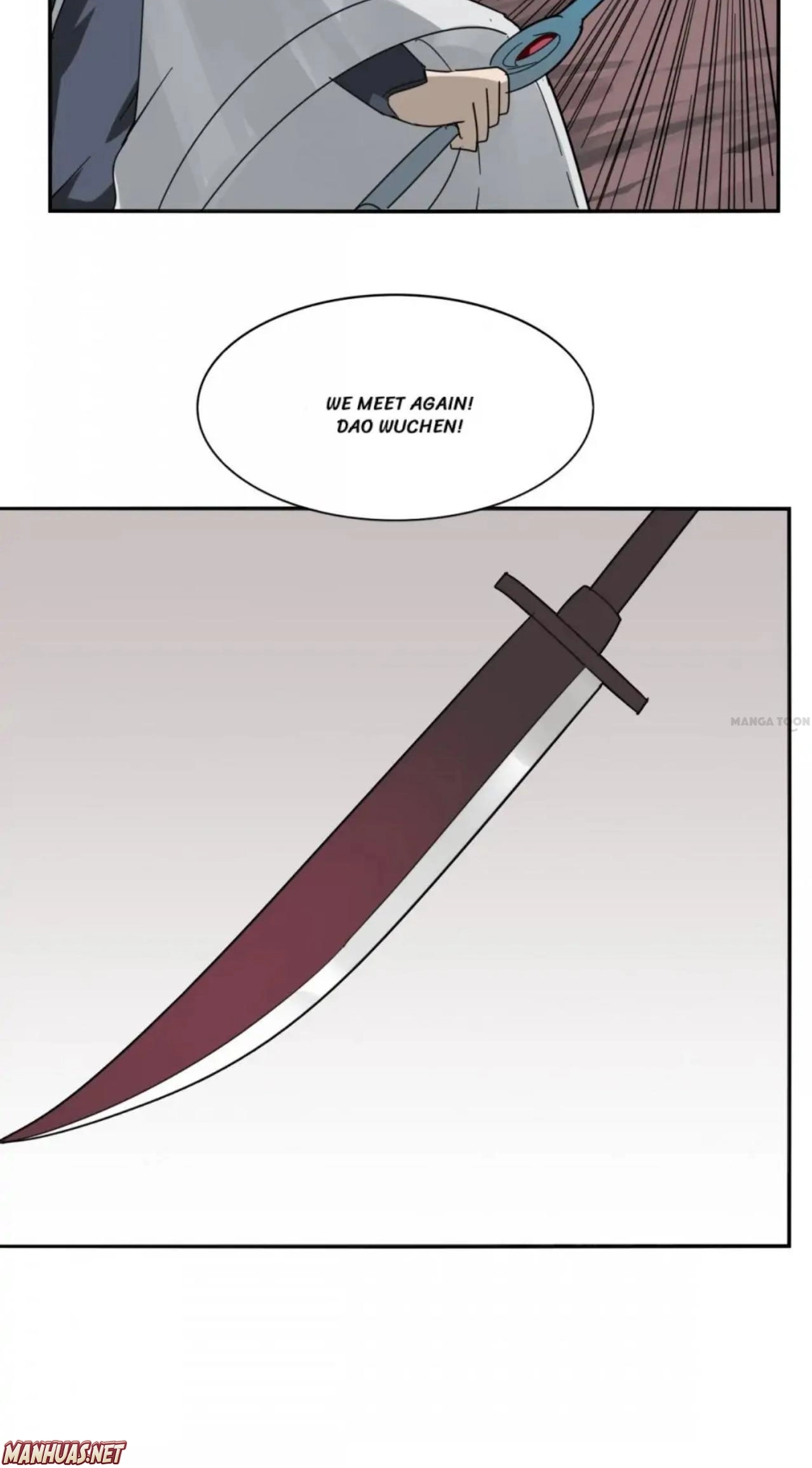 Read The Celestial Cheater chapter 94 image 11 on Lezhin