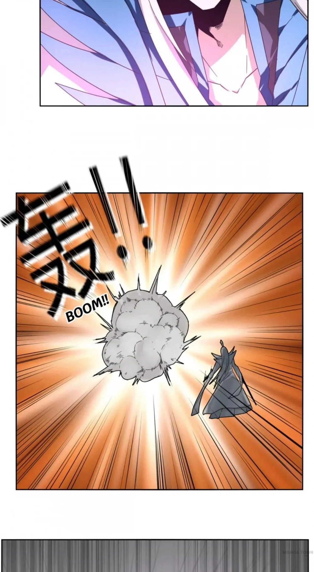 Read The Celestial Cheater chapter 95 image 6 on Lezhin