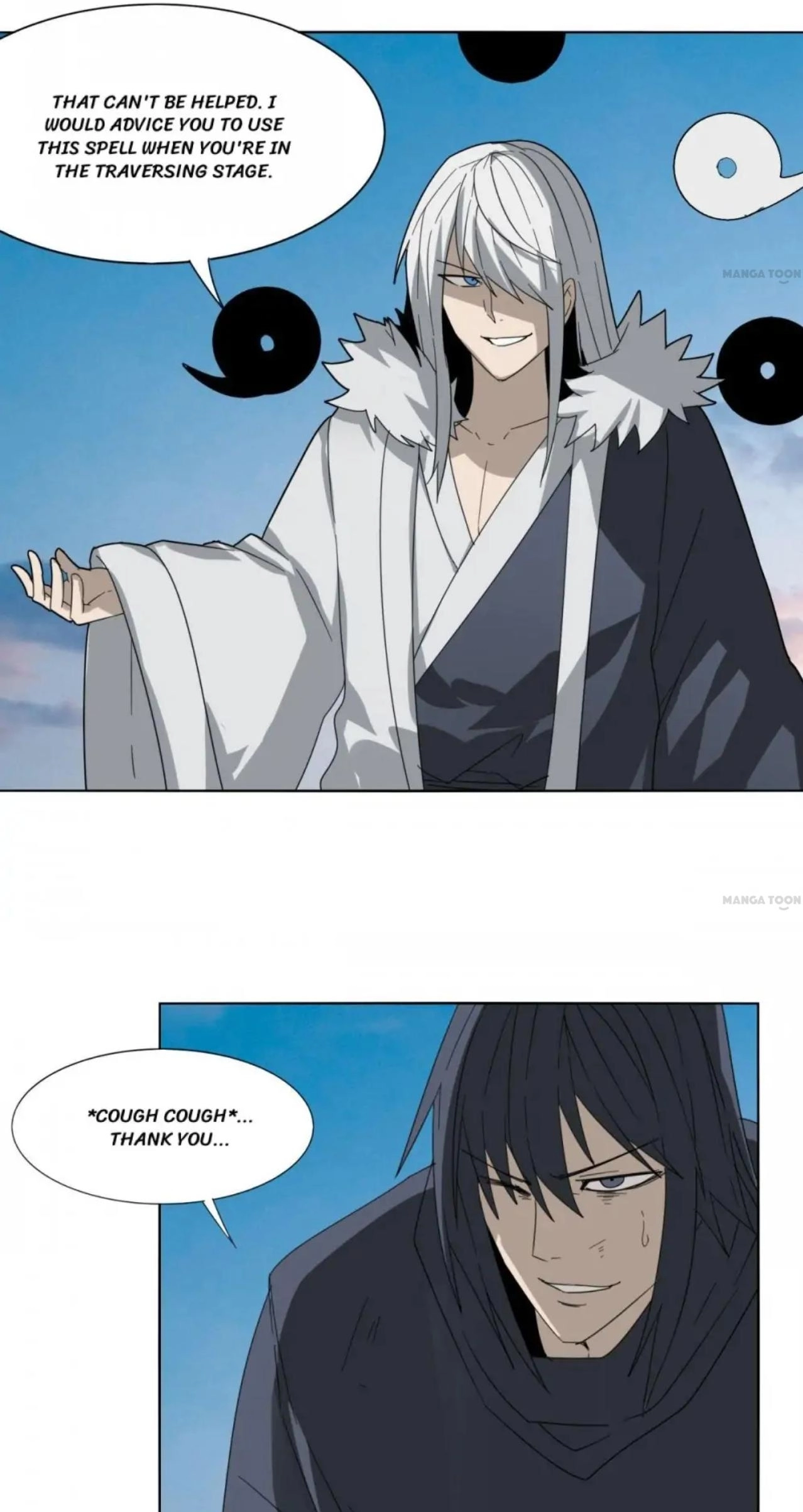 Read The Celestial Cheater chapter 97 image 15 on Lezhin