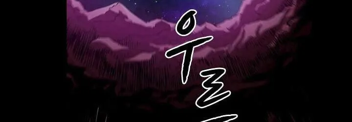 Read The Celestial Returned from Hell chapter 1 image 21 on Lezhin