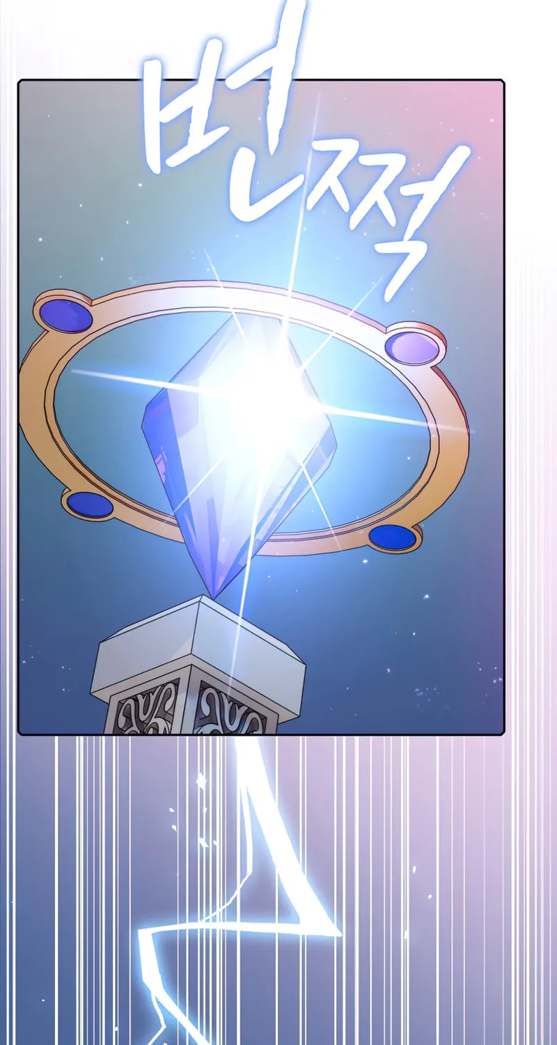 Read The Celestial Returned from Hell chapter 103 image 44 on Lezhin