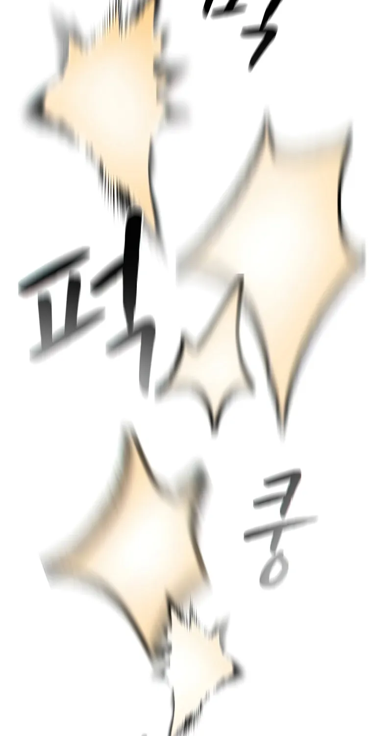 Read The Celestial Returned from Hell chapter 103 image 76 on Lezhin
