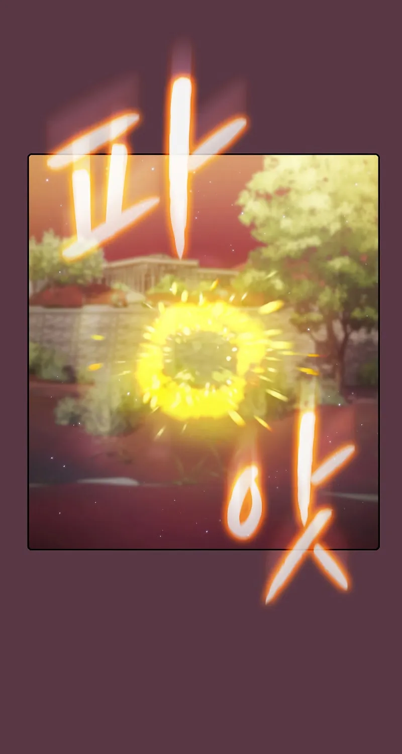 Read The Celestial Returned from Hell chapter 105 image 77 on Lezhin