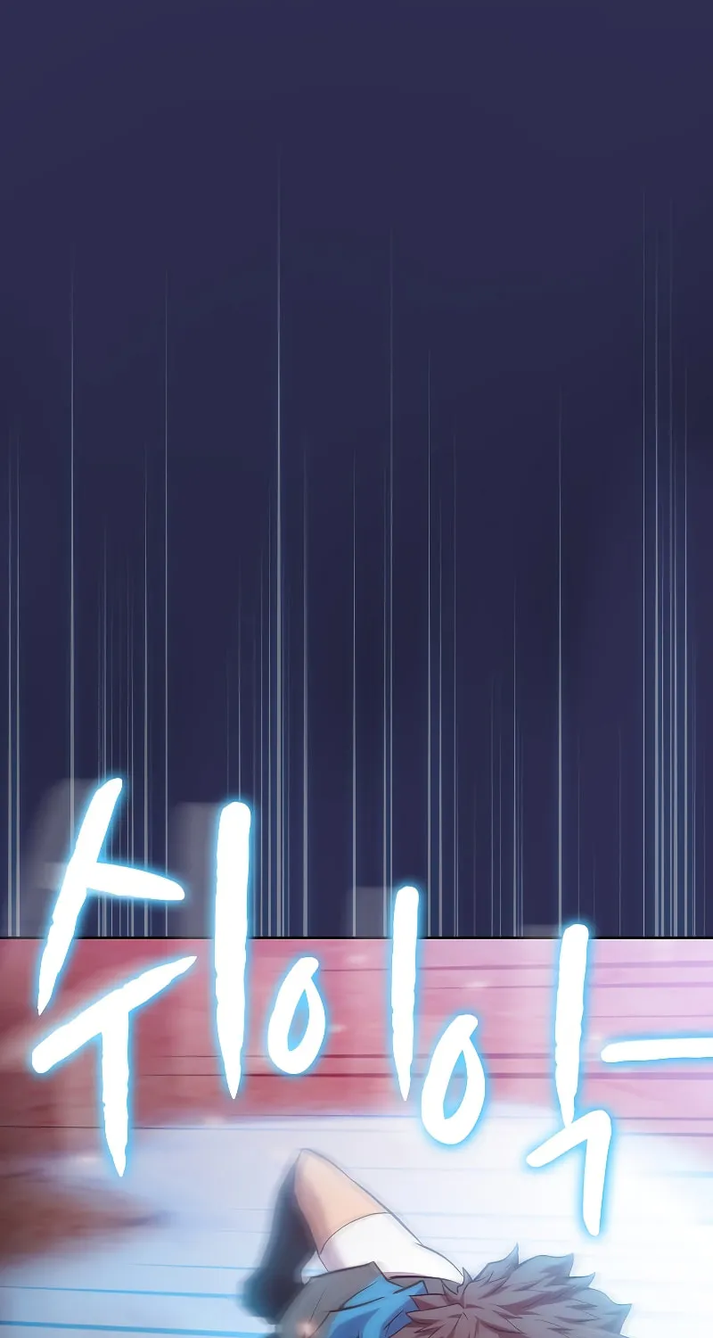 Read The Celestial Returned from Hell chapter 107 image 69 on Lezhin