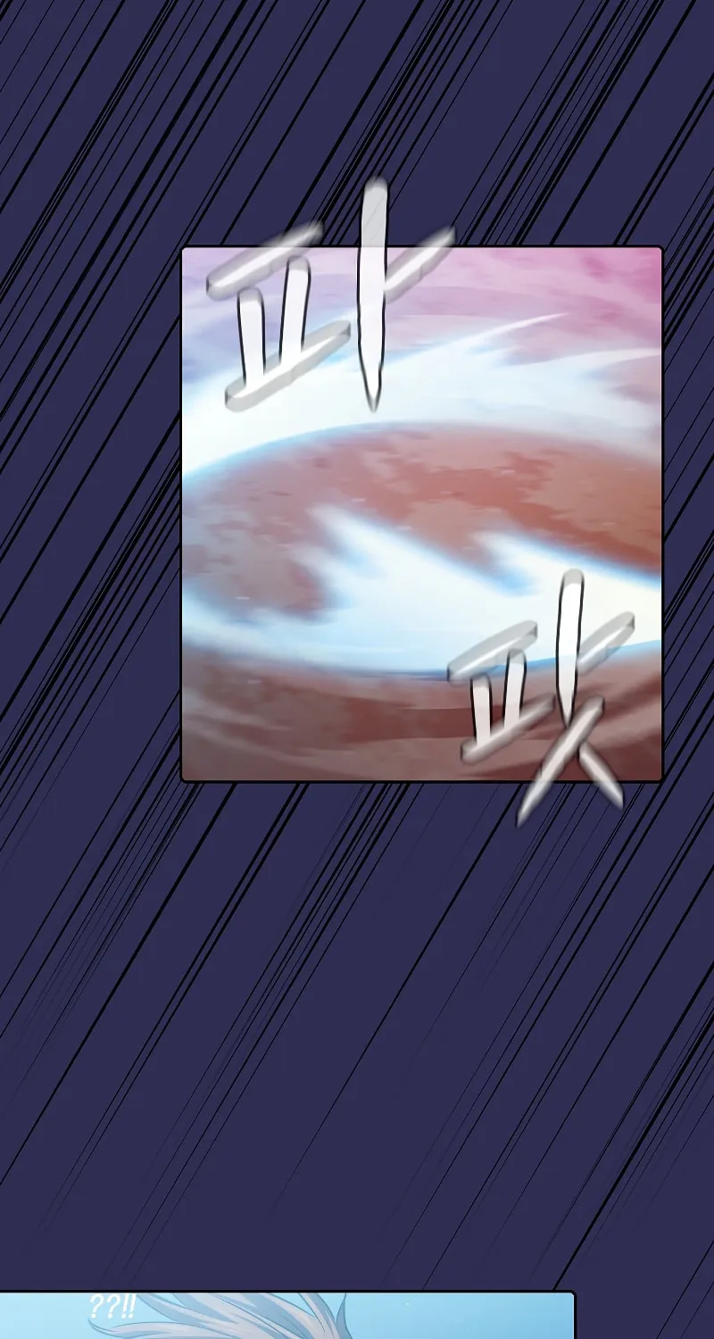 Read The Celestial Returned from Hell chapter 108 image 27 on Lezhin