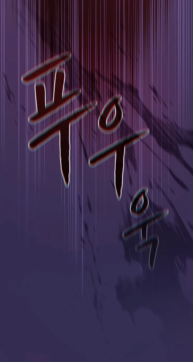 Read The Celestial Returned from Hell chapter 108 image 58 on Lezhin