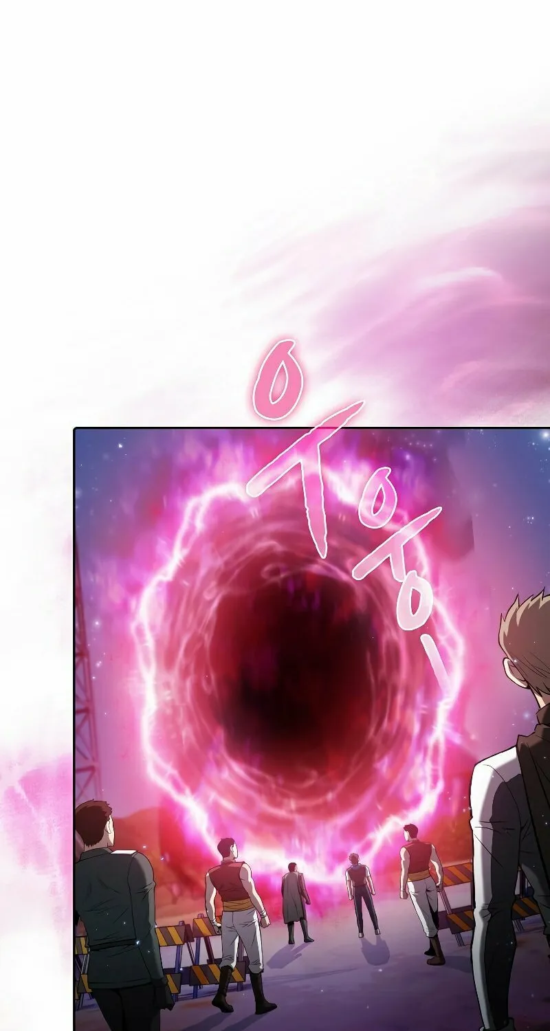 Read The Celestial Returned from Hell chapter 109 image 2 on Lezhin