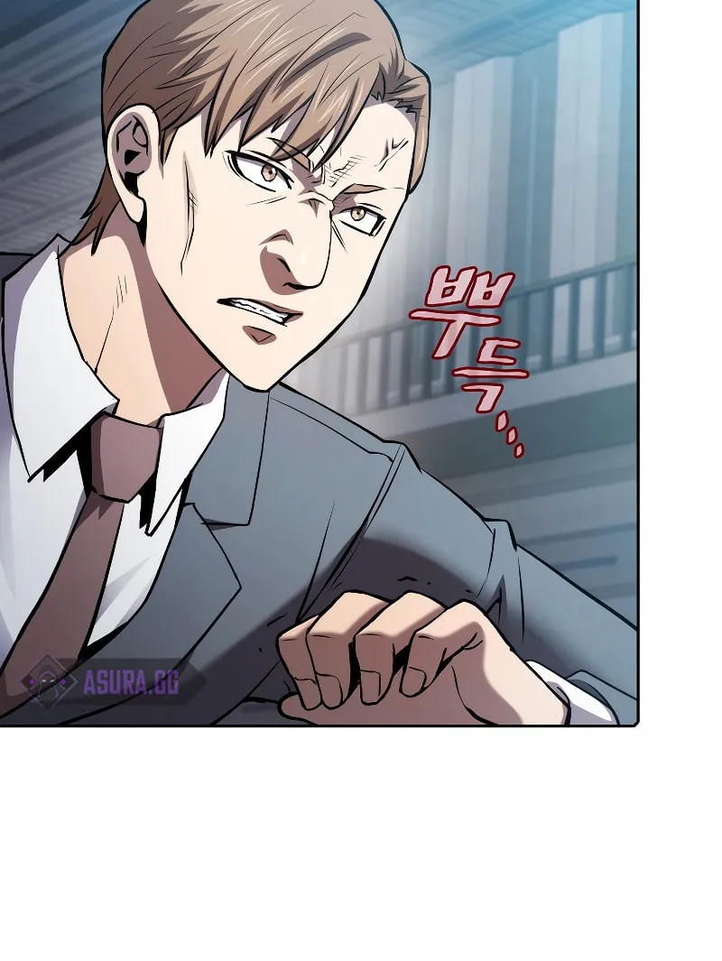 Read The Celestial Returned from Hell chapter 110 image 29 on Lezhin