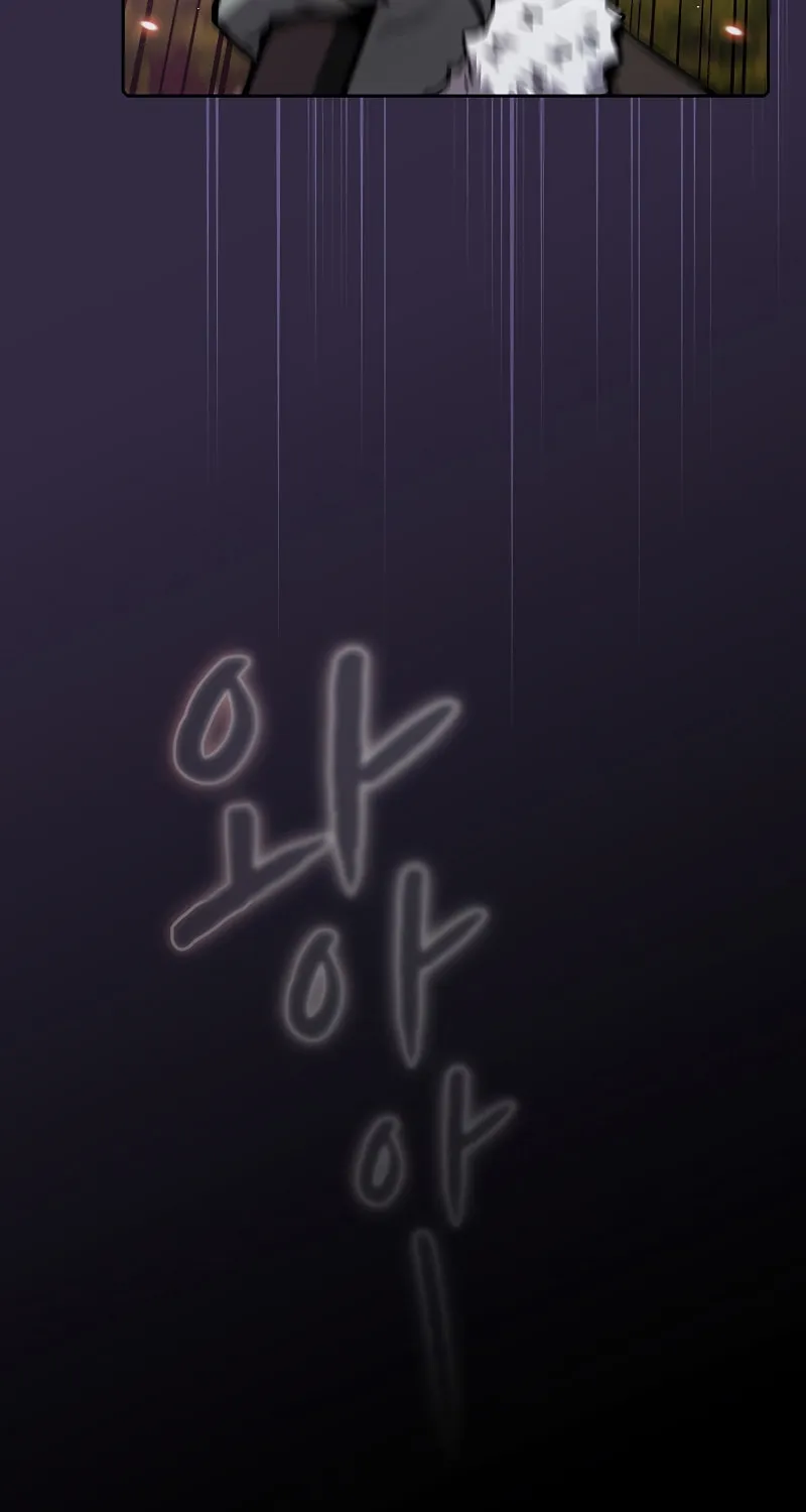 Read The Celestial Returned from Hell chapter 110 image 68 on Lezhin