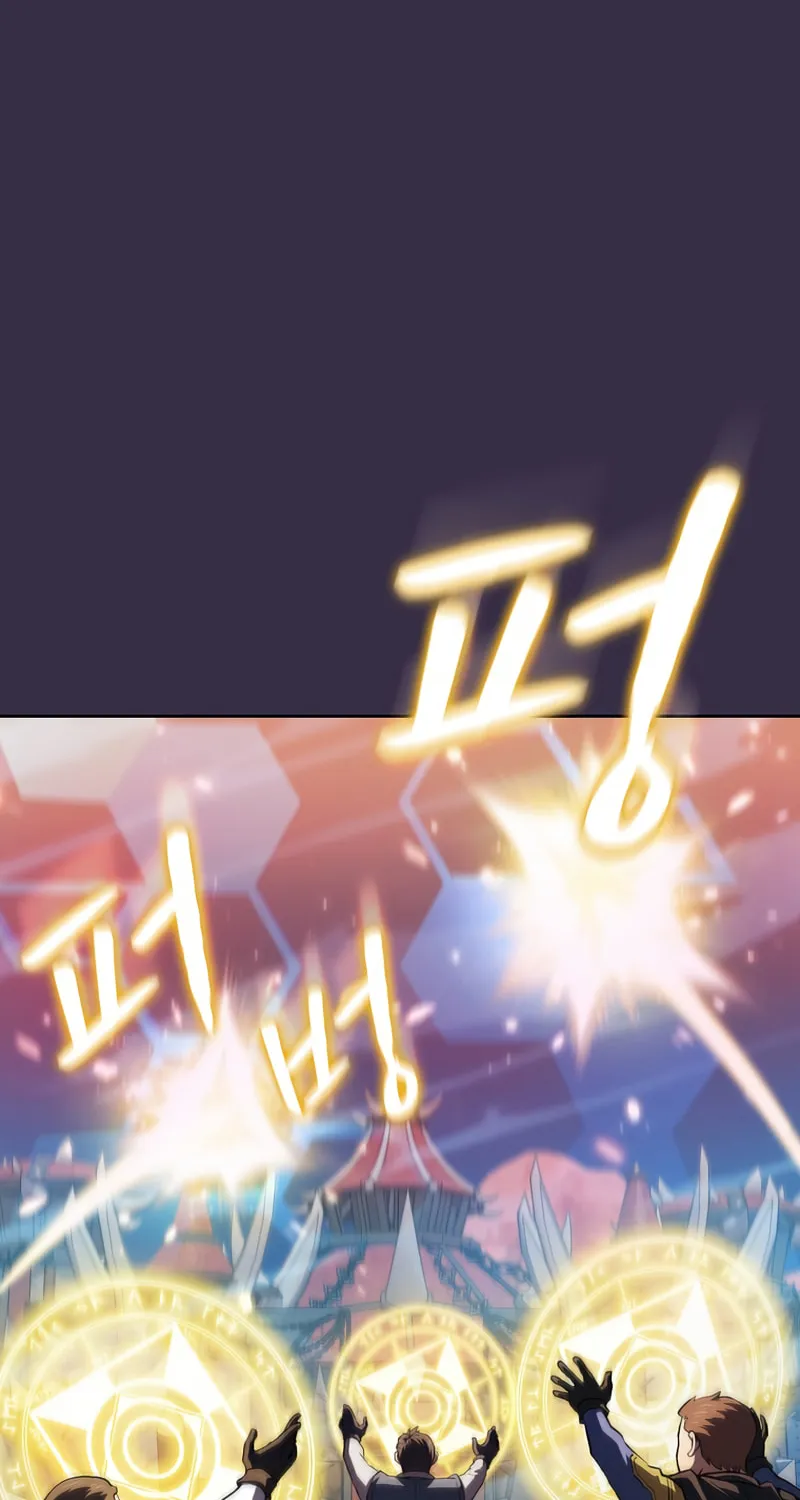Read The Celestial Returned from Hell chapter 111 image 12 on Lezhin