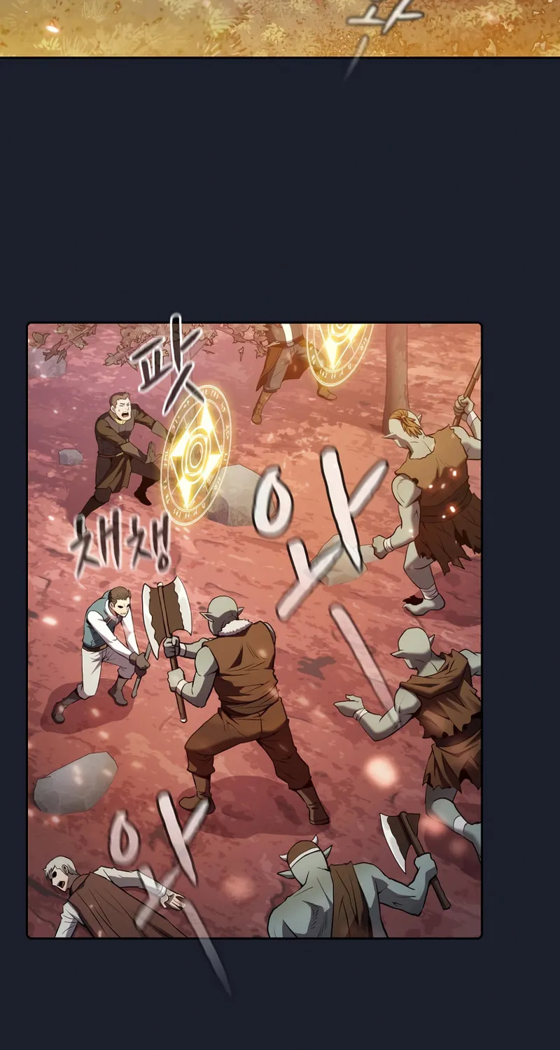 Read The Celestial Returned from Hell chapter 111 image 30 on Lezhin