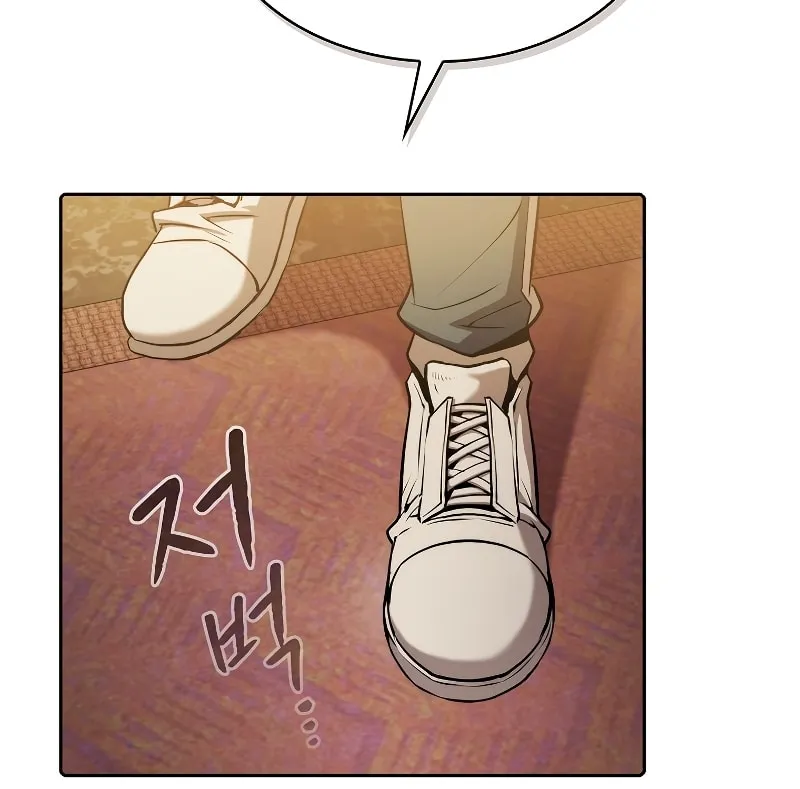 Read The Celestial Returned from Hell chapter 115 image 11 on Lezhin
