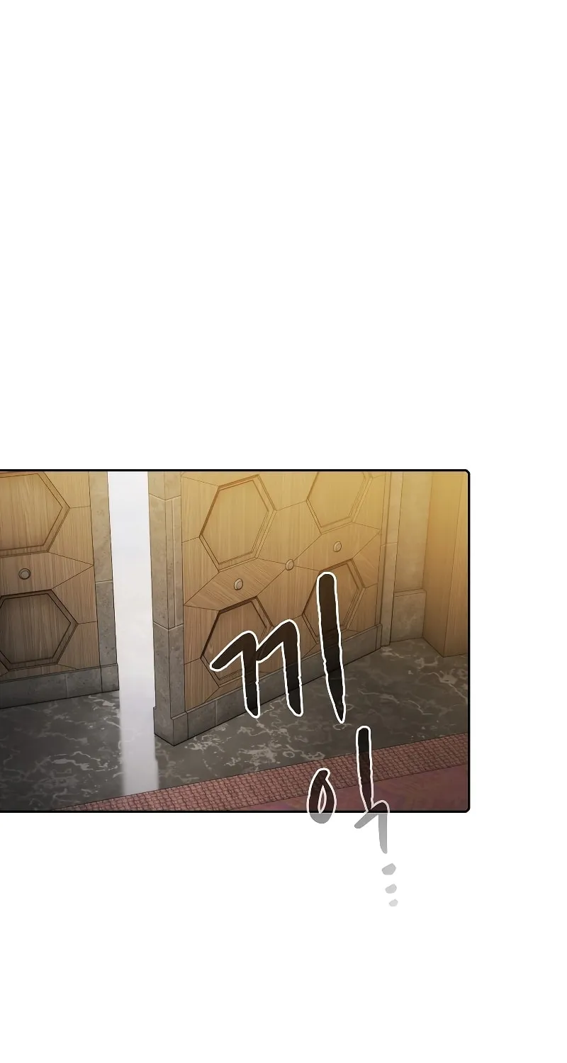 Read The Celestial Returned from Hell chapter 115 image 7 on Lezhin