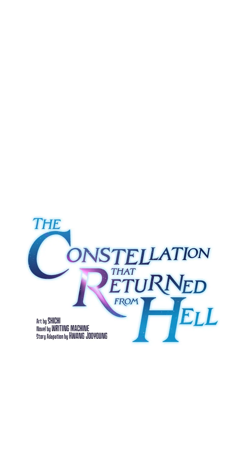 Read The Celestial Returned from Hell chapter 116 image 1 on Lezhin