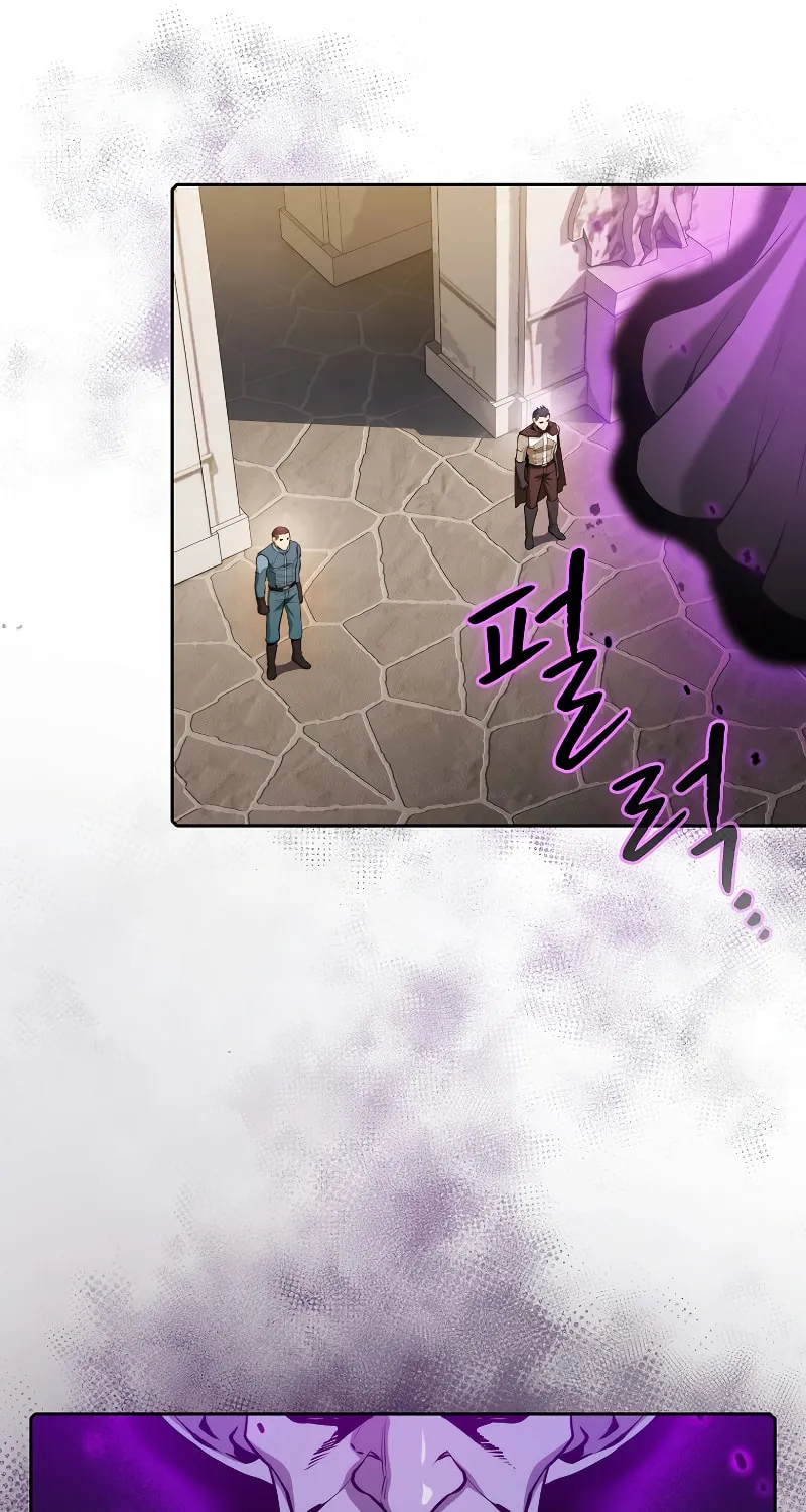Read The Celestial Returned from Hell chapter 117 image 64 on Lezhin