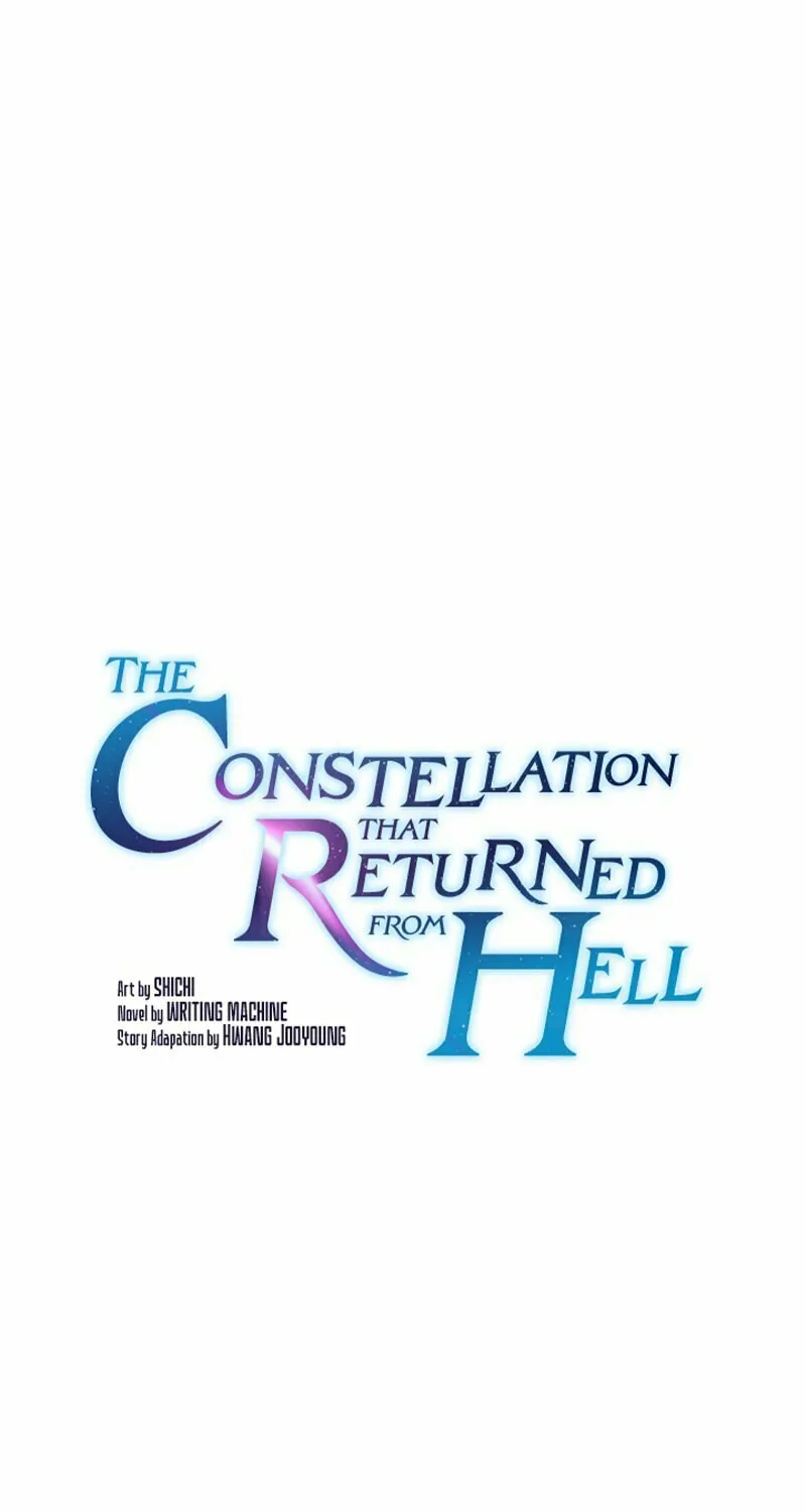 Read The Celestial Returned from Hell chapter 119 image 1 on Lezhin