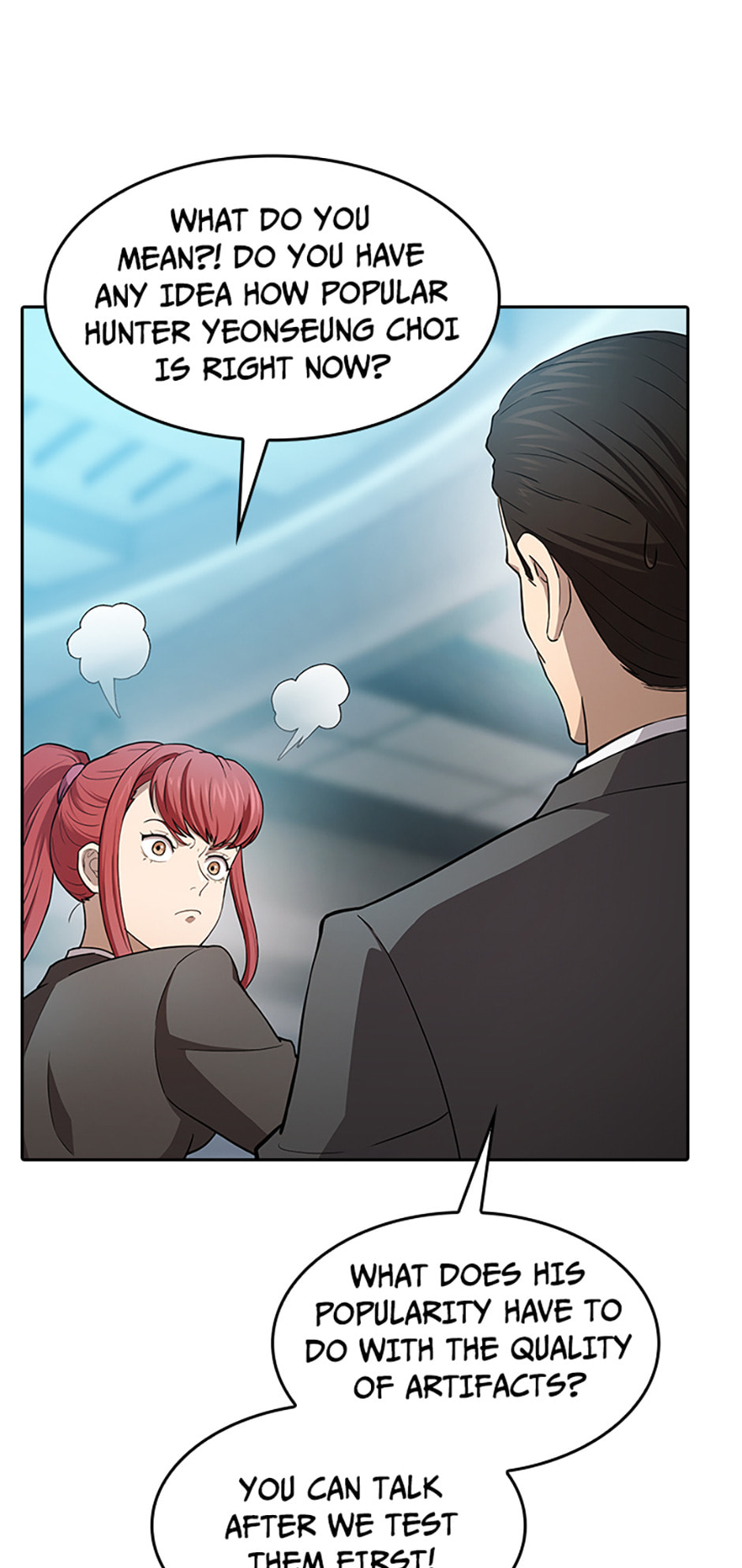 Read The Celestial Returned from Hell chapter 12.1 image 2 on Lezhin