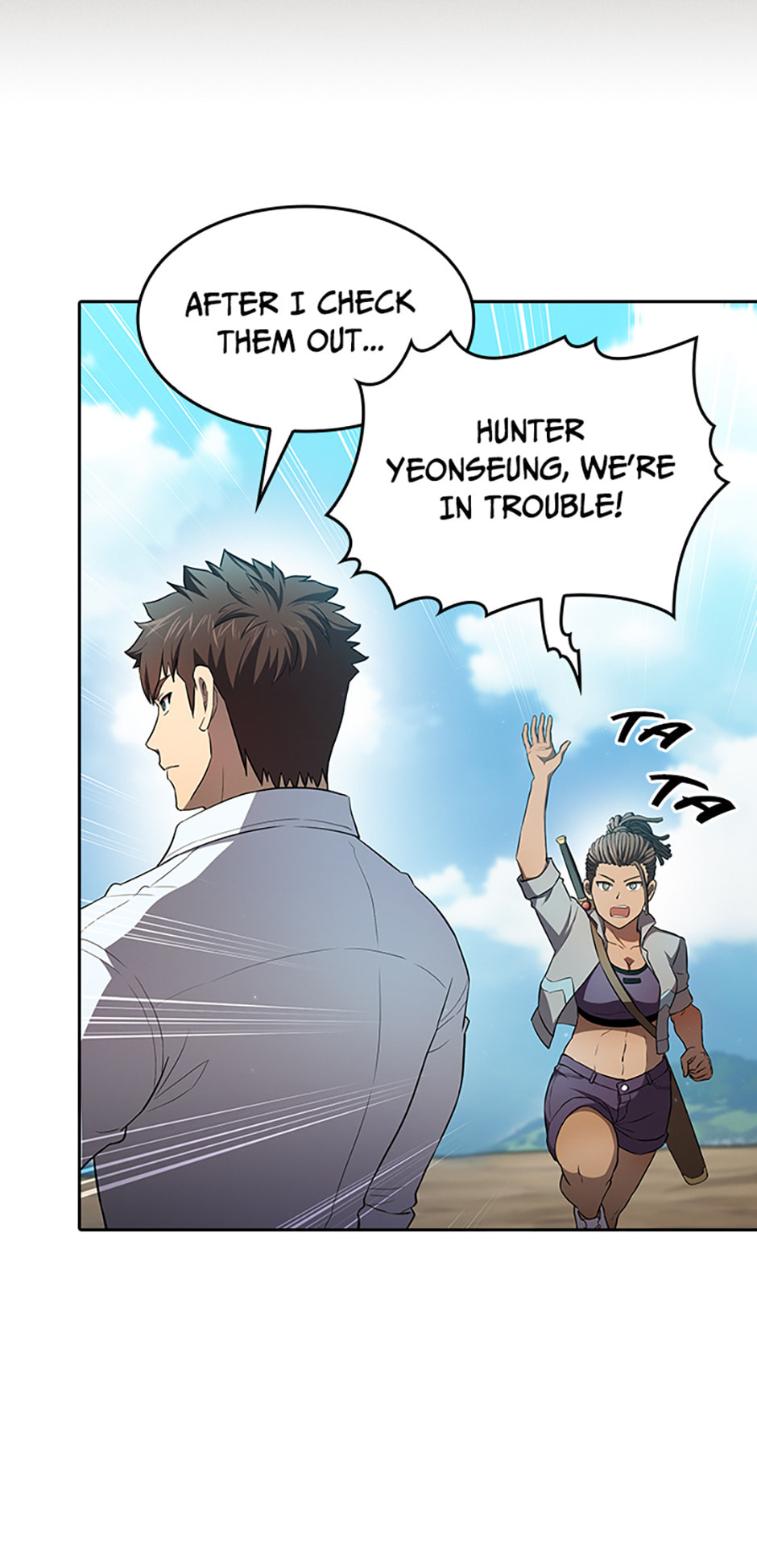 Read The Celestial Returned from Hell chapter 12.4 image 26 on Lezhin