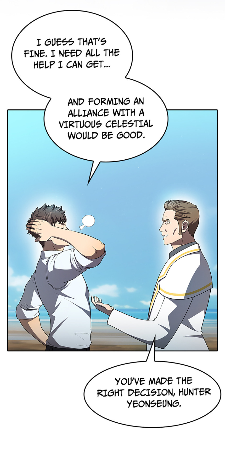 Read The Celestial Returned from Hell chapter 12.5 image 53 on Lezhin