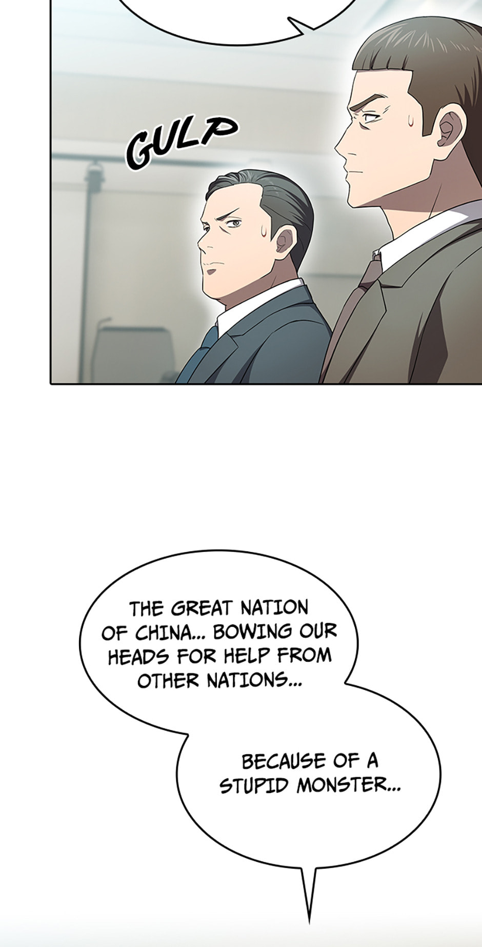 Read The Celestial Returned from Hell chapter 12.7 image 55 on Lezhin