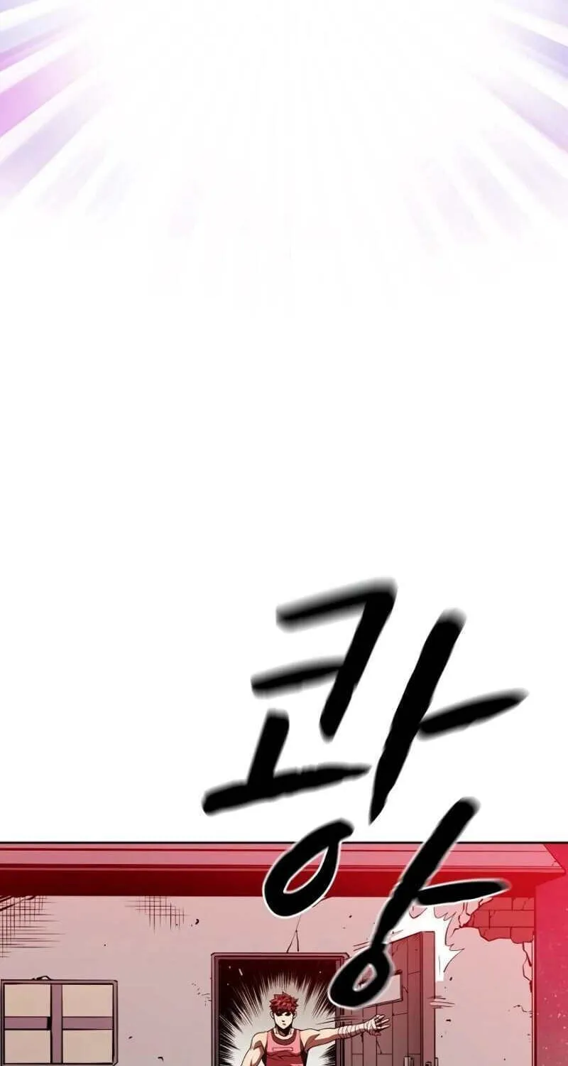 Read The Celestial Returned from Hell chapter 12 image 59 on Lezhin