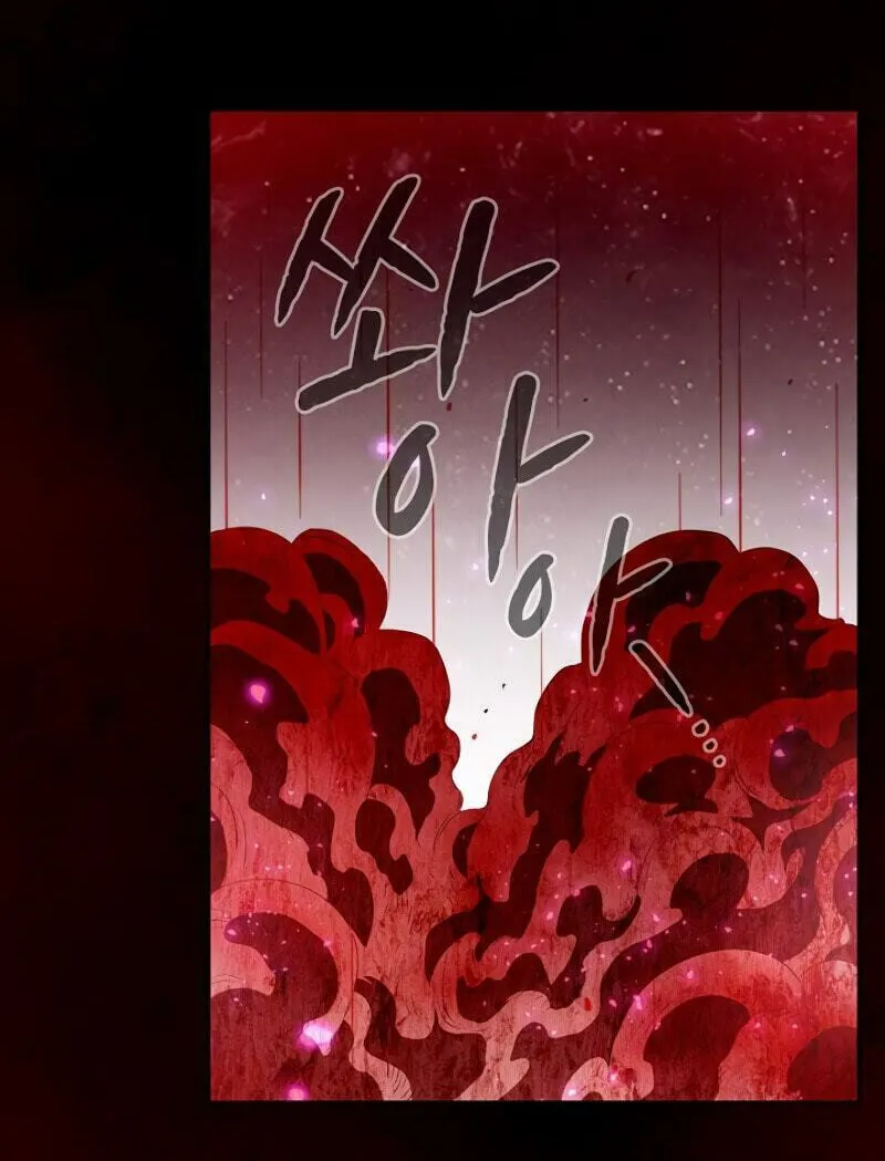 Read The Celestial Returned from Hell chapter 12 image 85 on Lezhin