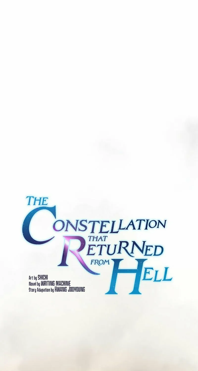 Read The Celestial Returned from Hell chapter 120 image 1 on Lezhin