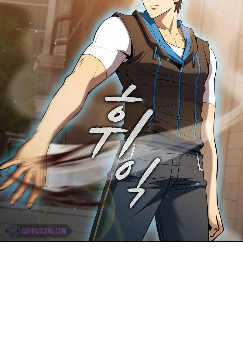Read The Celestial Returned from Hell chapter 120 image 16 on Lezhin
