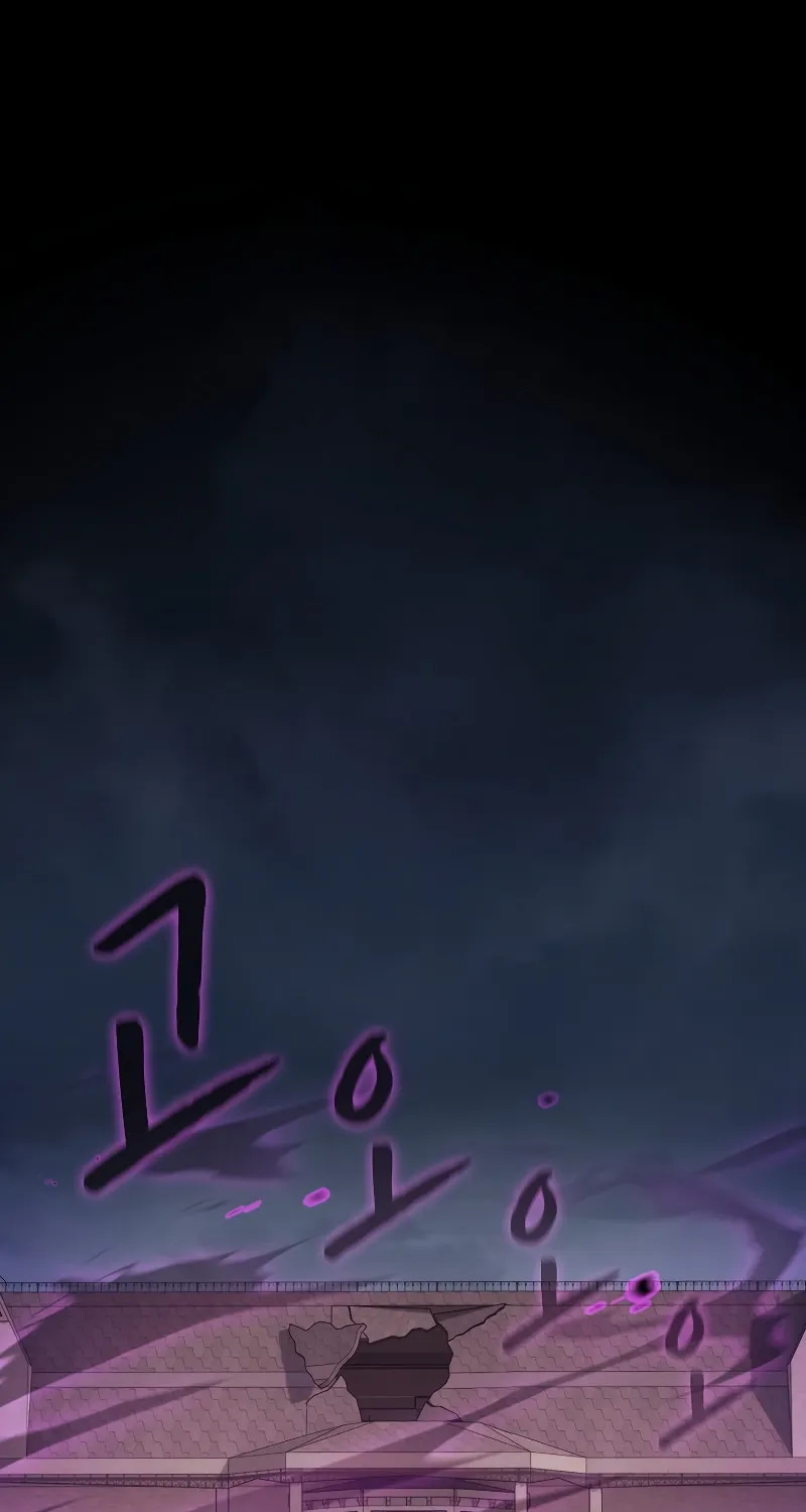 Read The Celestial Returned from Hell chapter 120 image 54 on Lezhin