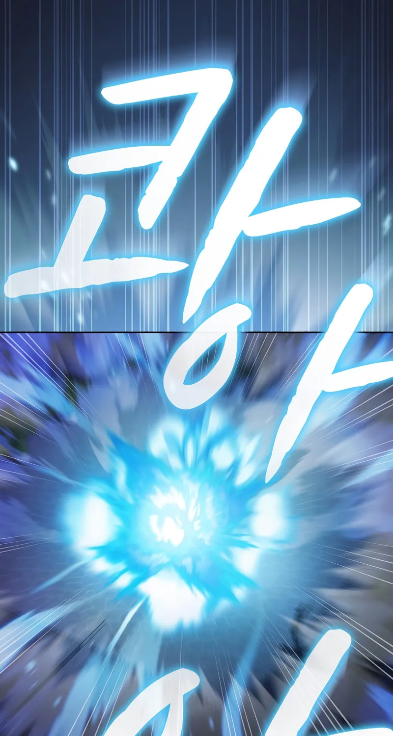 Read The Celestial Returned from Hell chapter 121 image 10 on Lezhin