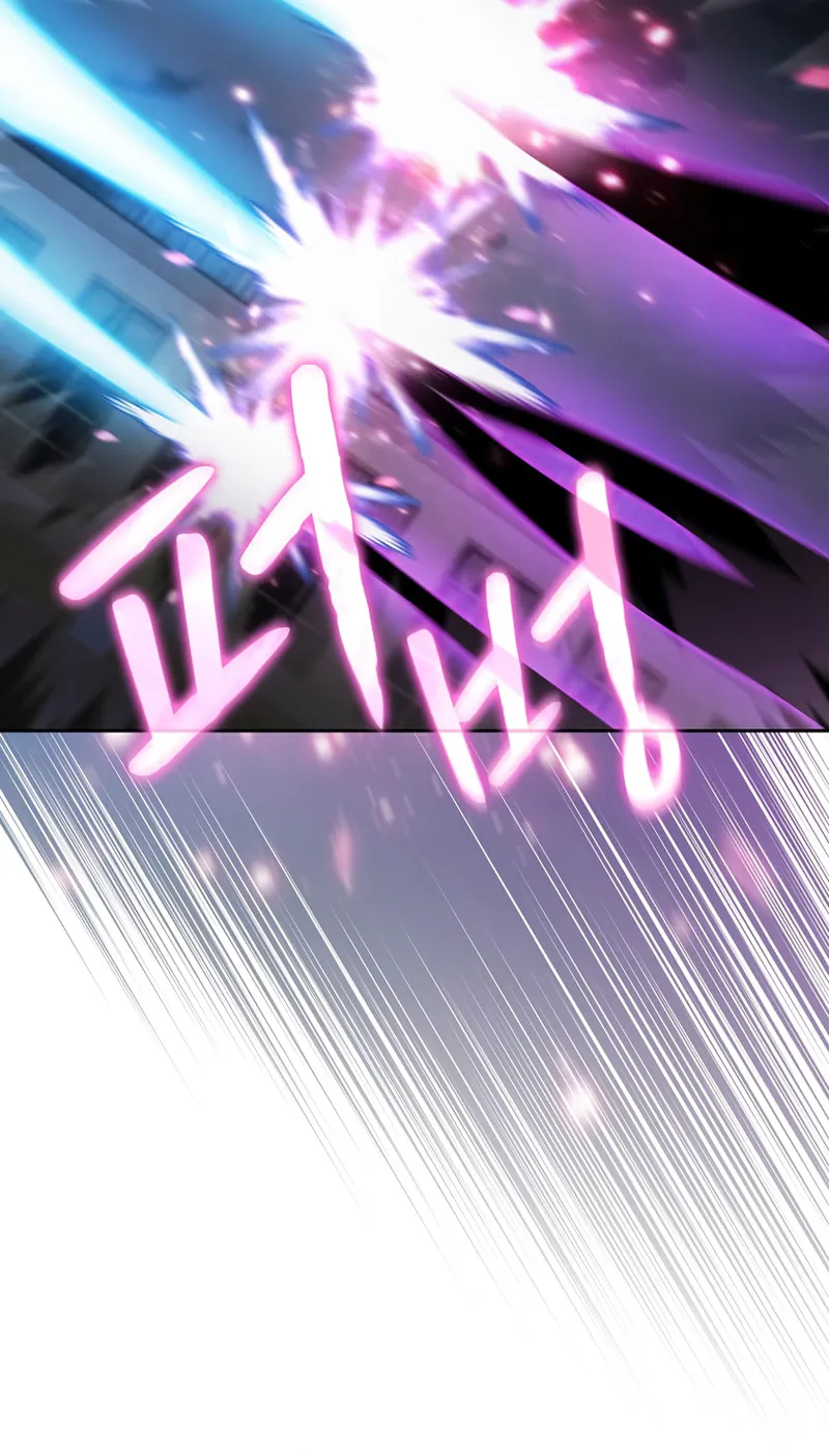 Read The Celestial Returned from Hell chapter 121 image 17 on Lezhin