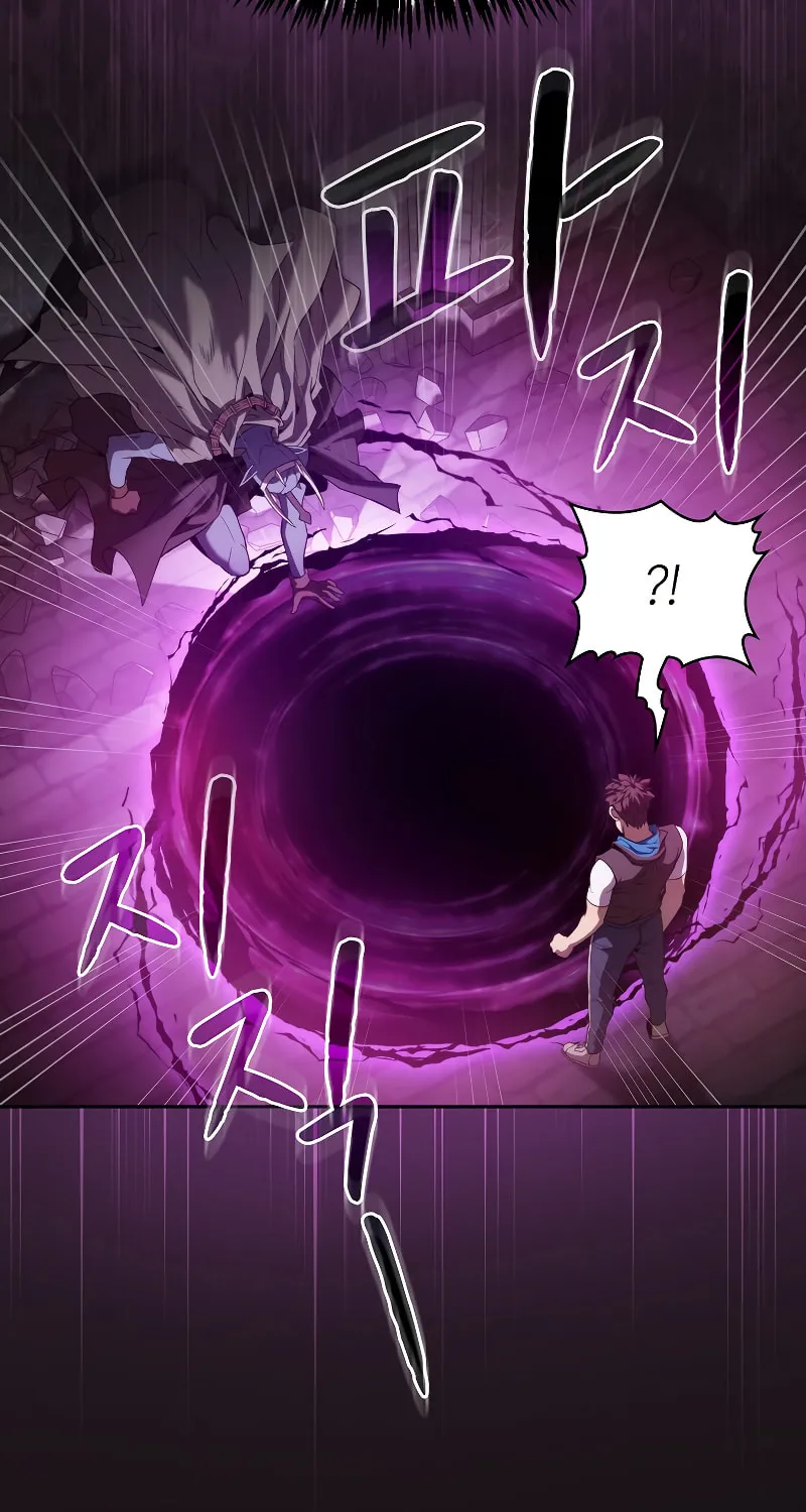 Read The Celestial Returned from Hell chapter 122 image 77 on Lezhin