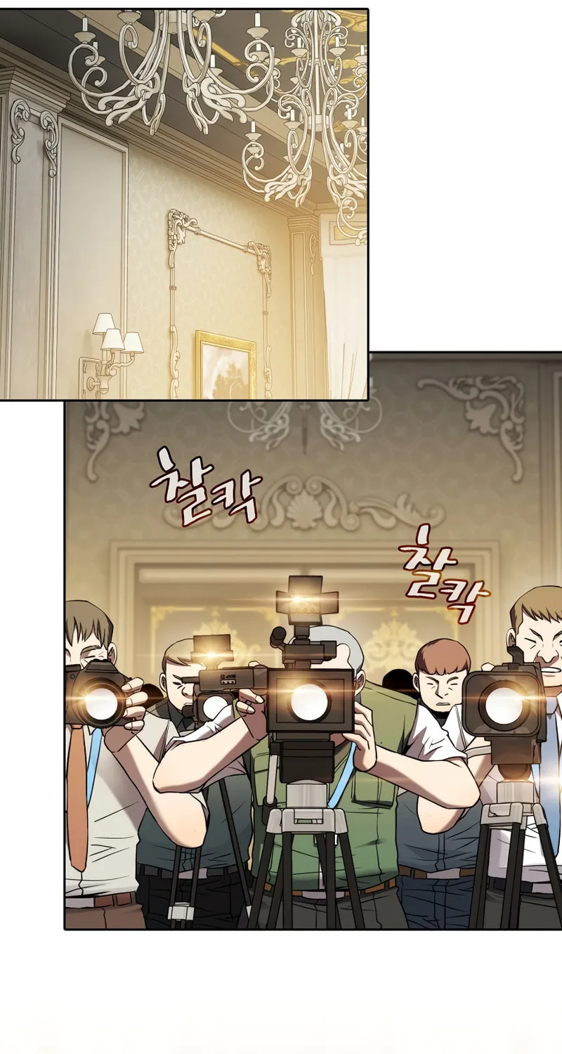 Read The Celestial Returned from Hell chapter 125 image 27 on Lezhin
