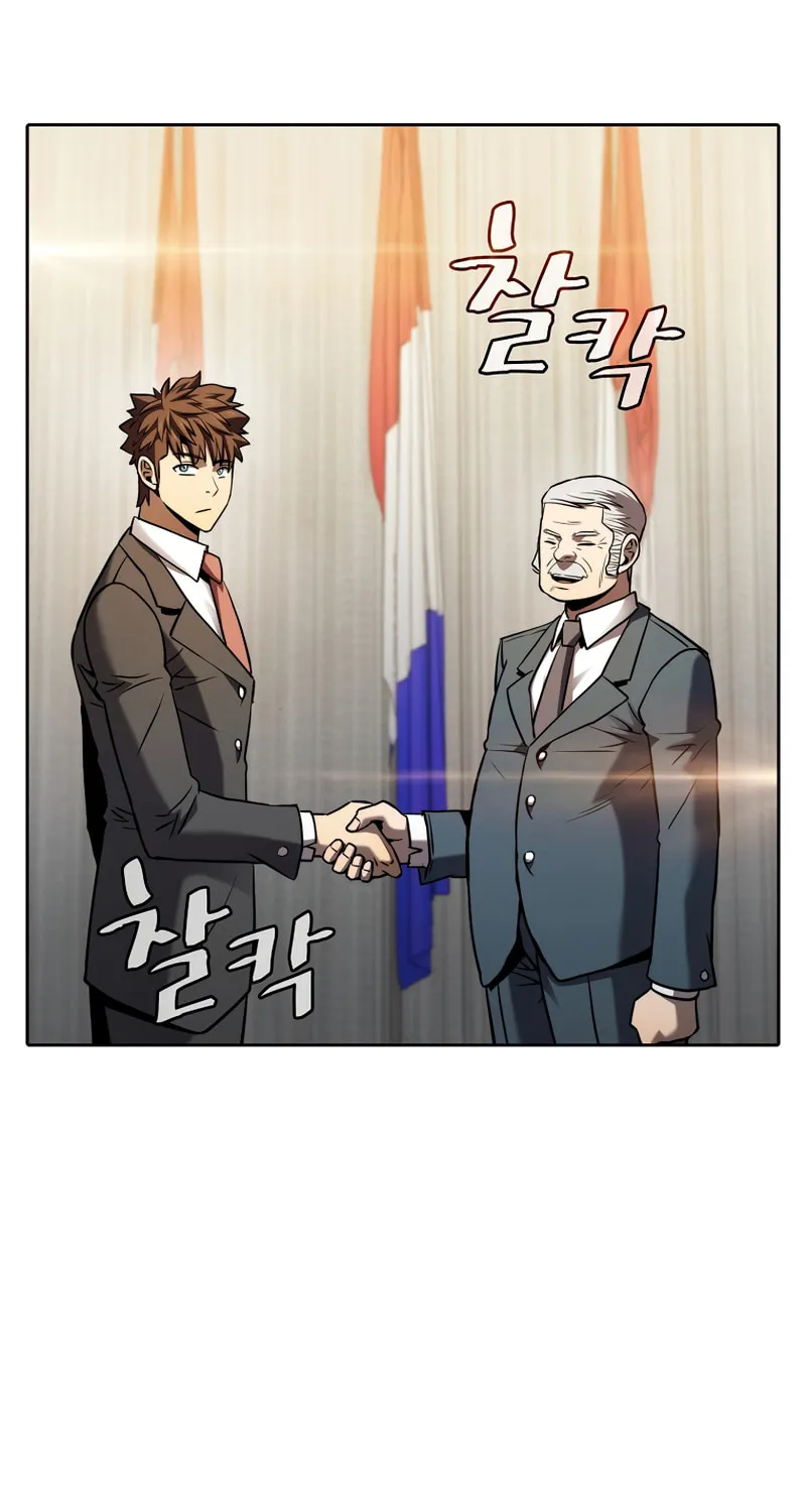 Read The Celestial Returned from Hell chapter 125 image 31 on Lezhin