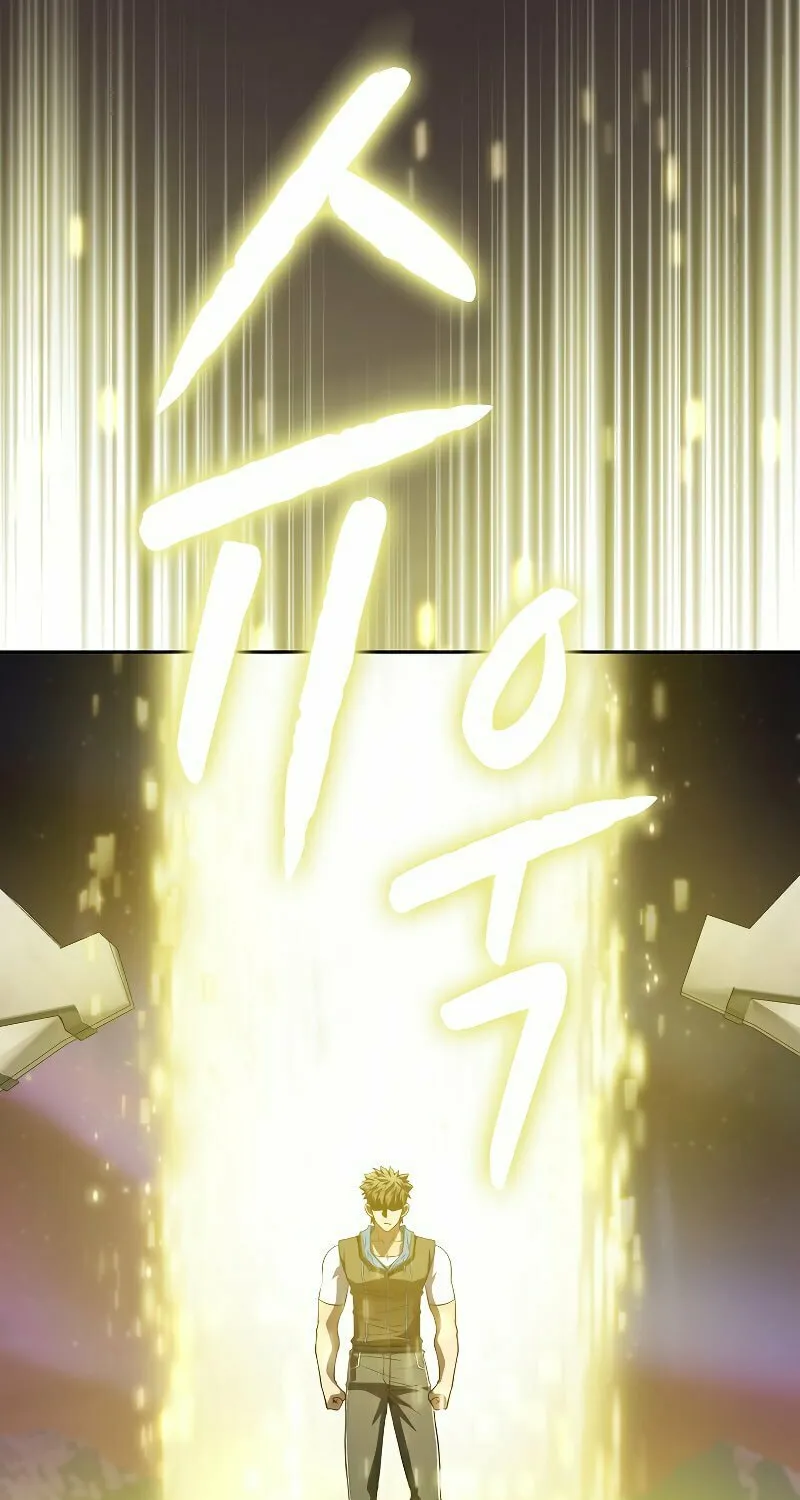 Read The Celestial Returned from Hell chapter 126 image 30 on Lezhin