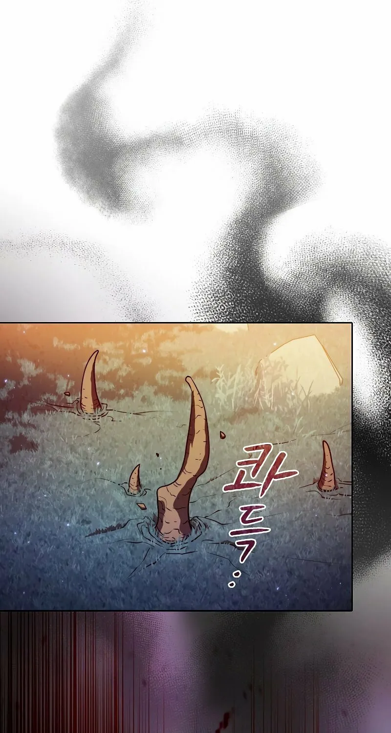 Read The Celestial Returned from Hell chapter 129 image 81 on Lezhin
