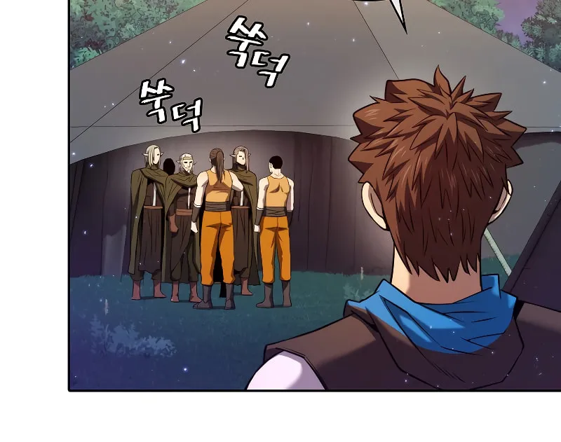 Read The Celestial Returned from Hell chapter 129 image 9 on Lezhin