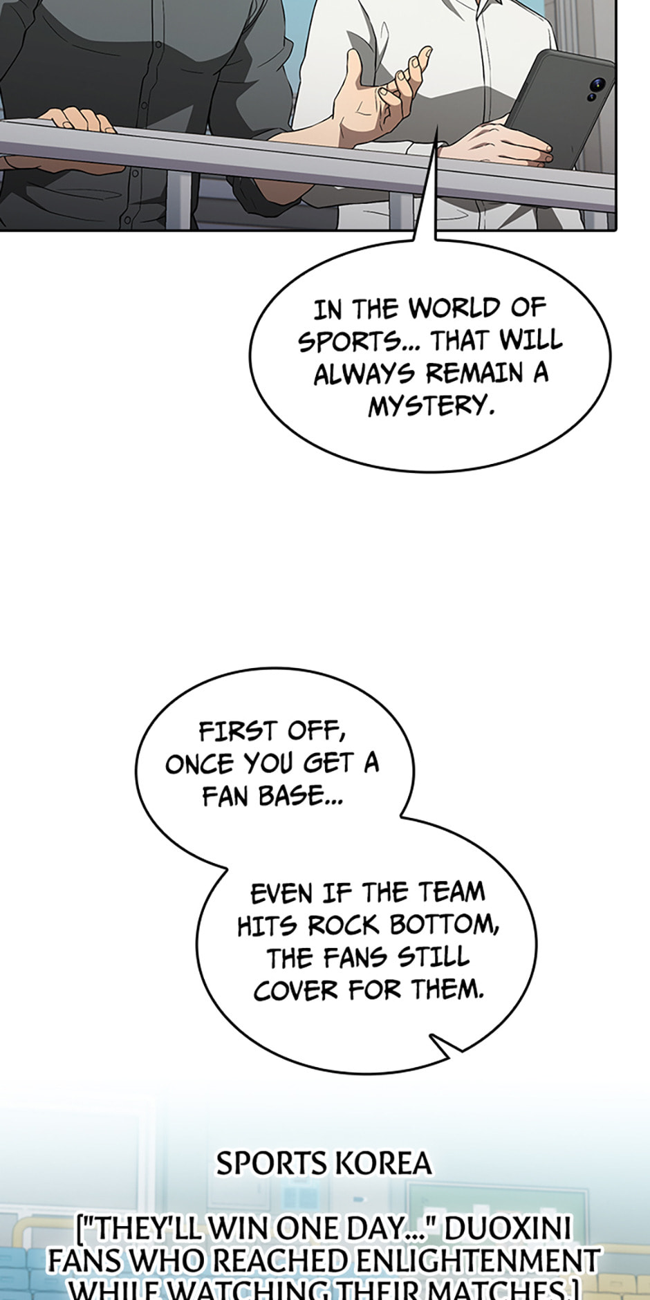 Read The Celestial Returned from Hell chapter 13.5 image 60 on Lezhin
