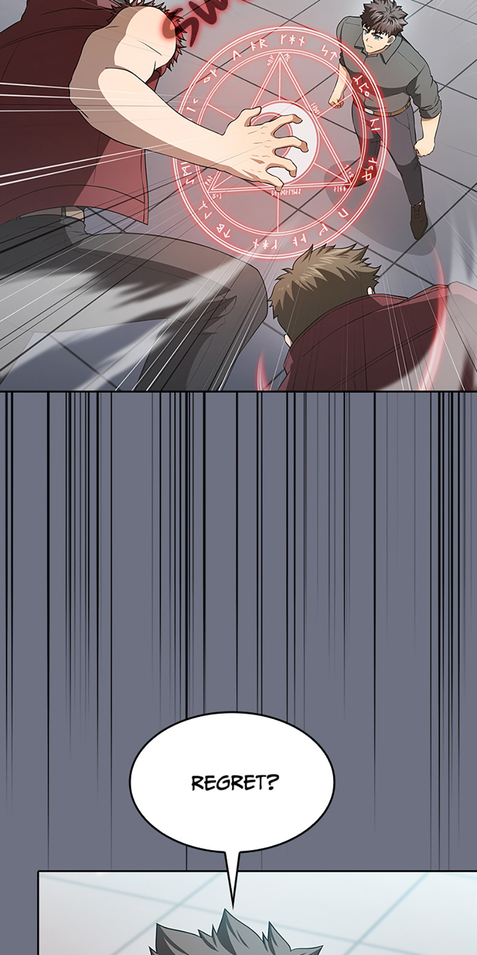 Read The Celestial Returned from Hell chapter 13.6 image 20 on Lezhin