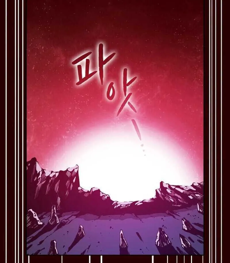 Read The Celestial Returned from Hell chapter 13 image 48 on Lezhin