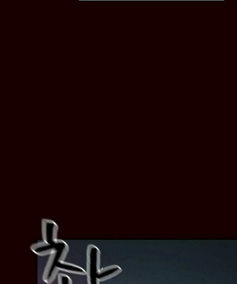 Read The Celestial Returned from Hell chapter 13 image 81 on Lezhin