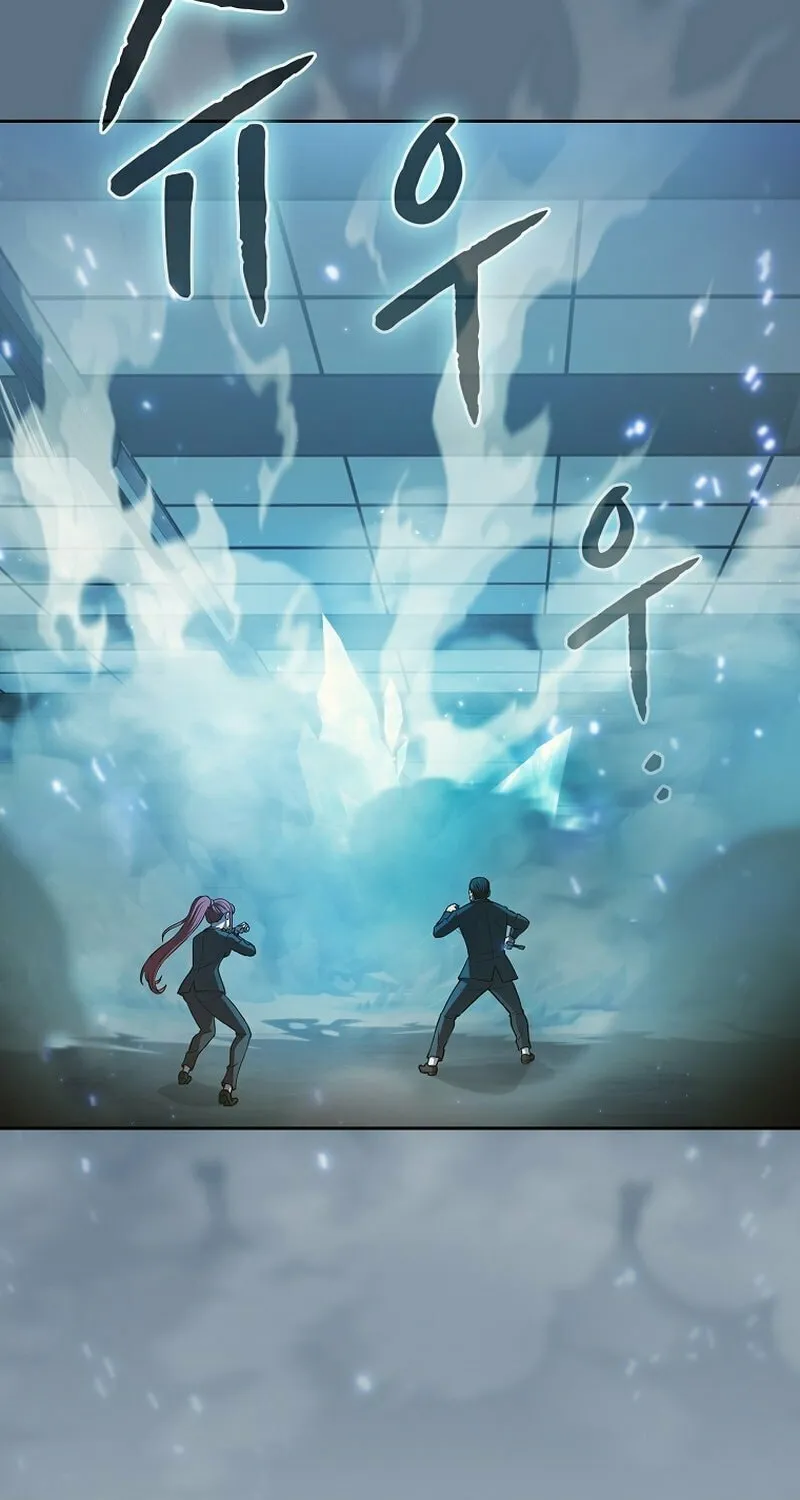 Read The Celestial Returned from Hell chapter 133 image 45 on Lezhin